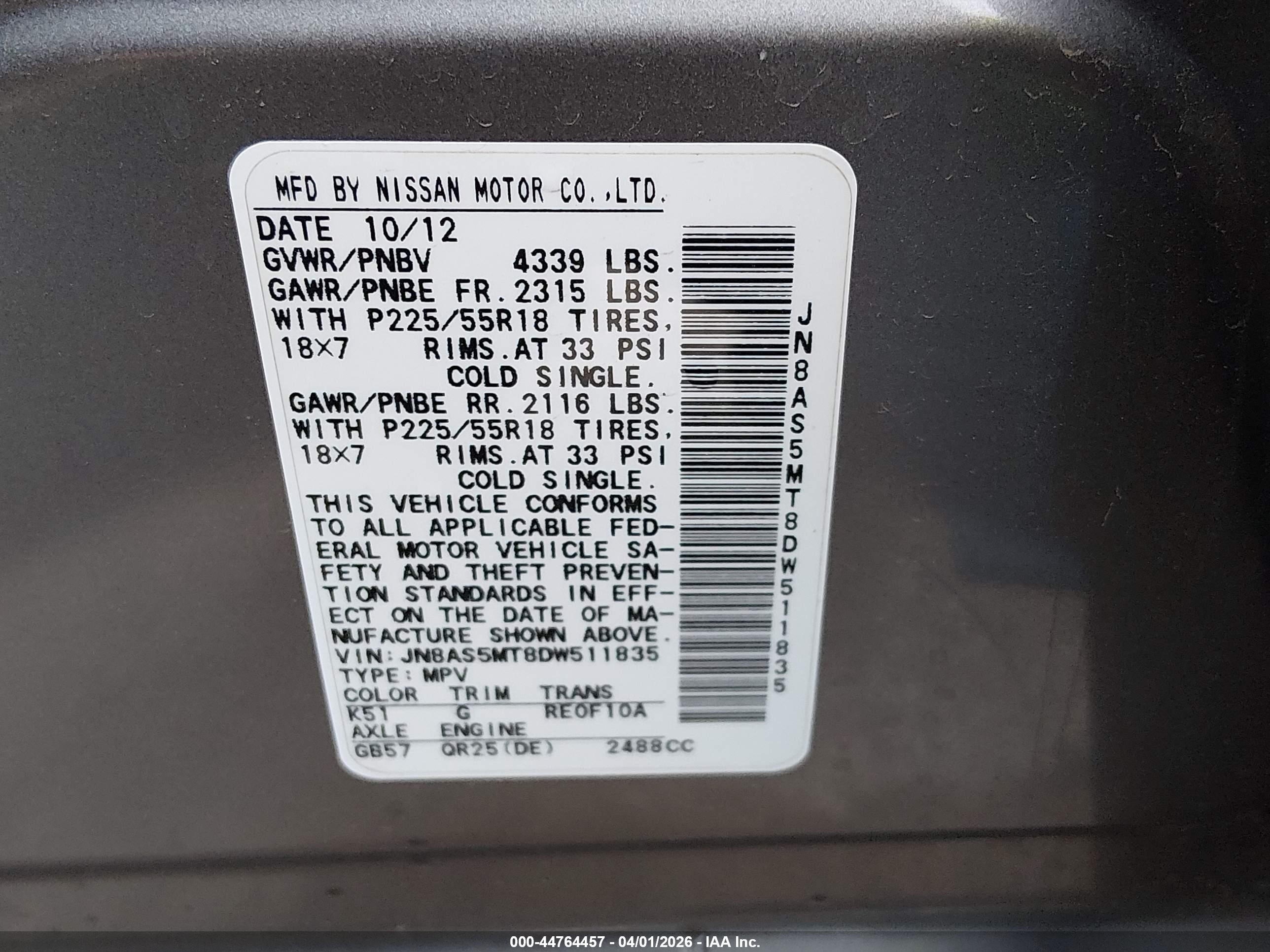 2013 Nissan Rogue Sv W/sl Pkg Gray vin: JN8AS5MT8DW511835