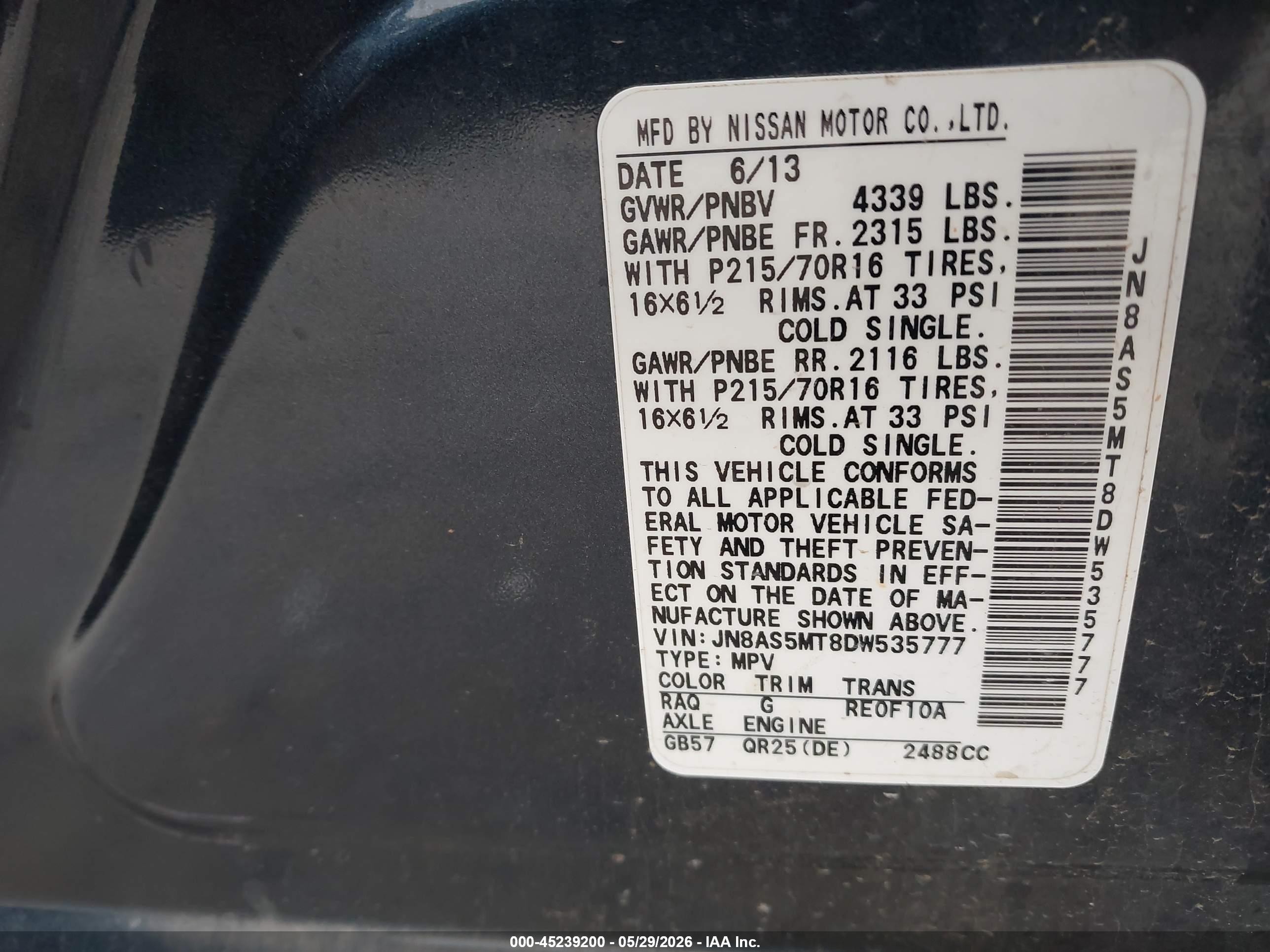 2013 Nissan Rogue S Серый vin: JN8AS5MT8DW535777
