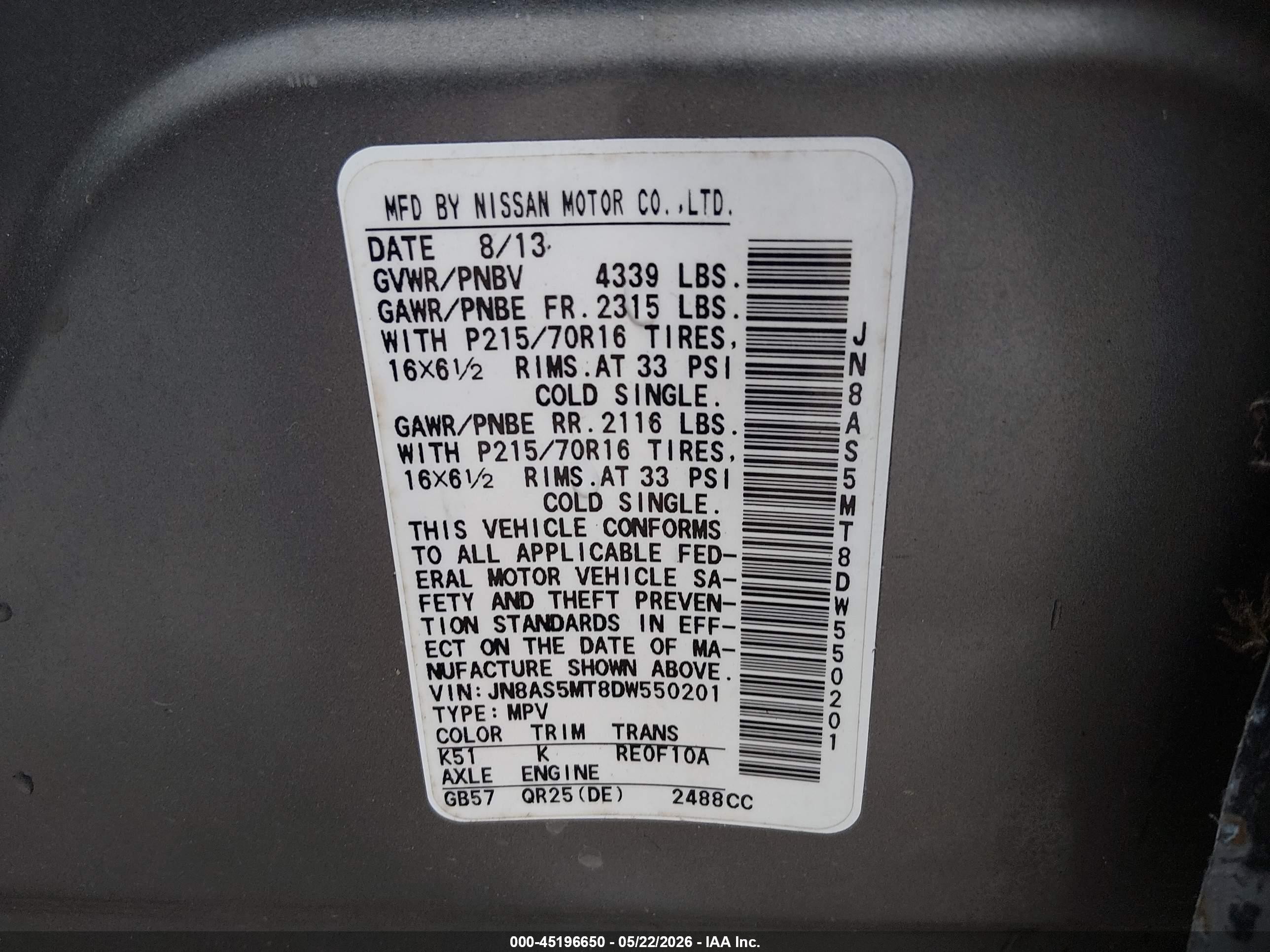 2013 Nissan Rogue S Champagne vin: JN8AS5MT8DW550201