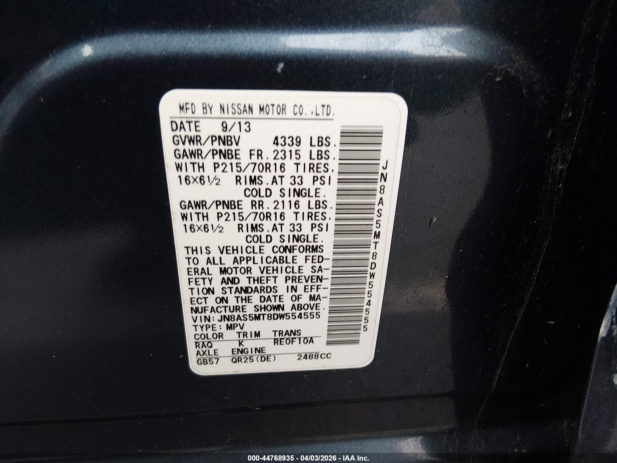 2013 Nissan Rogue S Blue vin: JN8AS5MT8DW554555