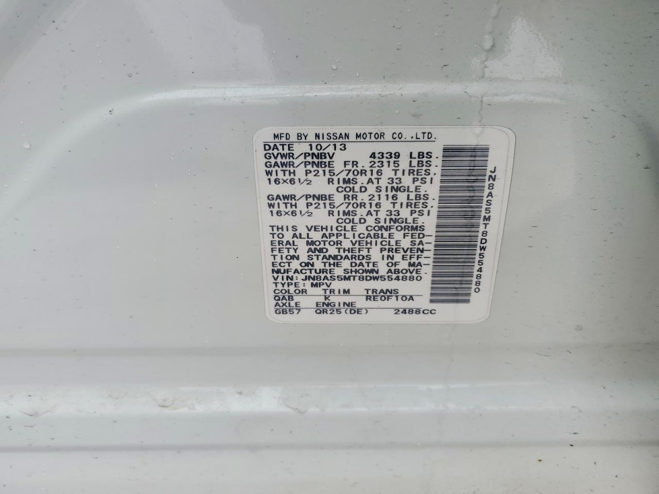 2013 Nissan Rogue S White vin: JN8AS5MT8DW554880