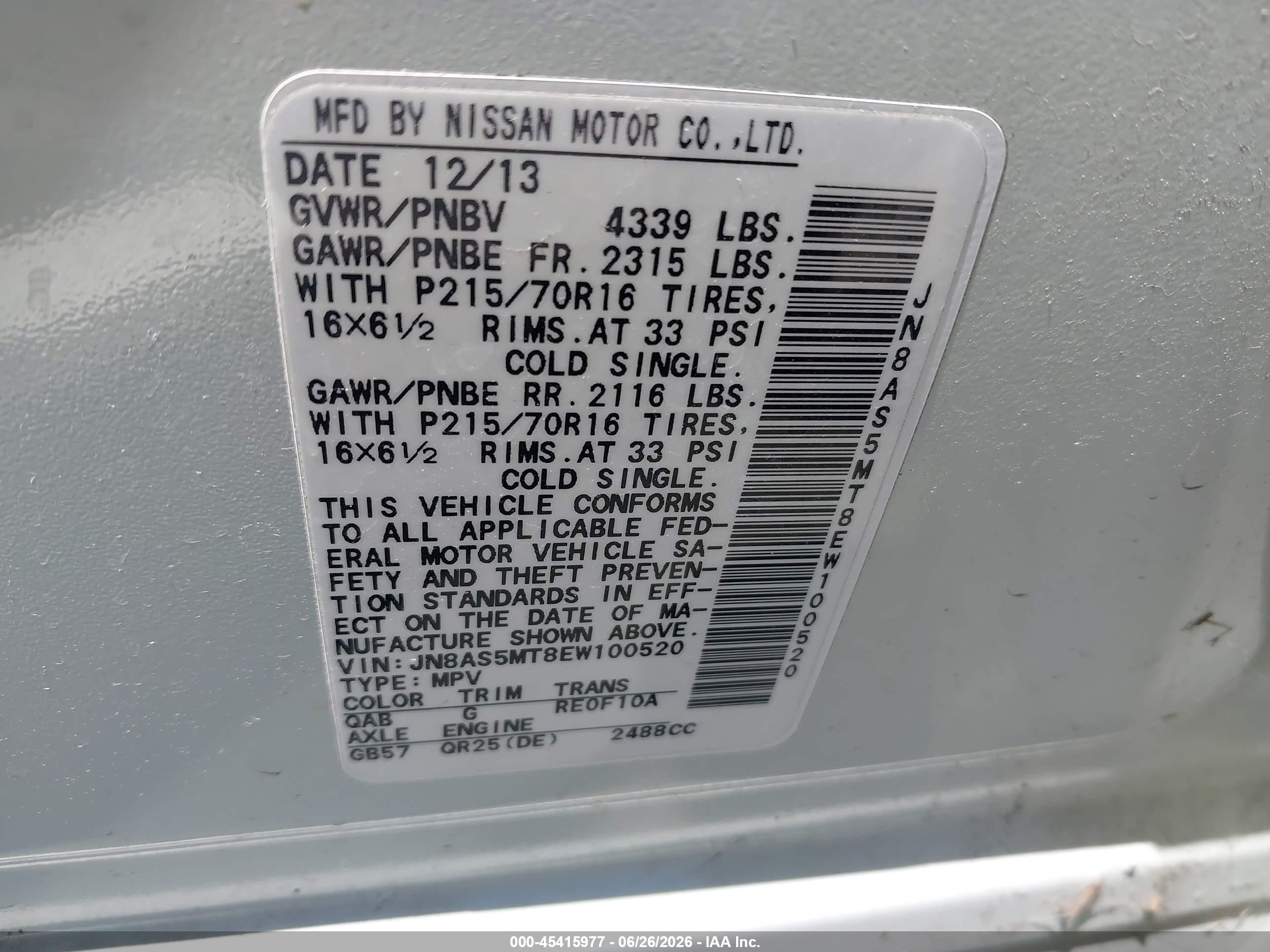 2014 Nissan Rogue Select S White vin: JN8AS5MT8EW100520
