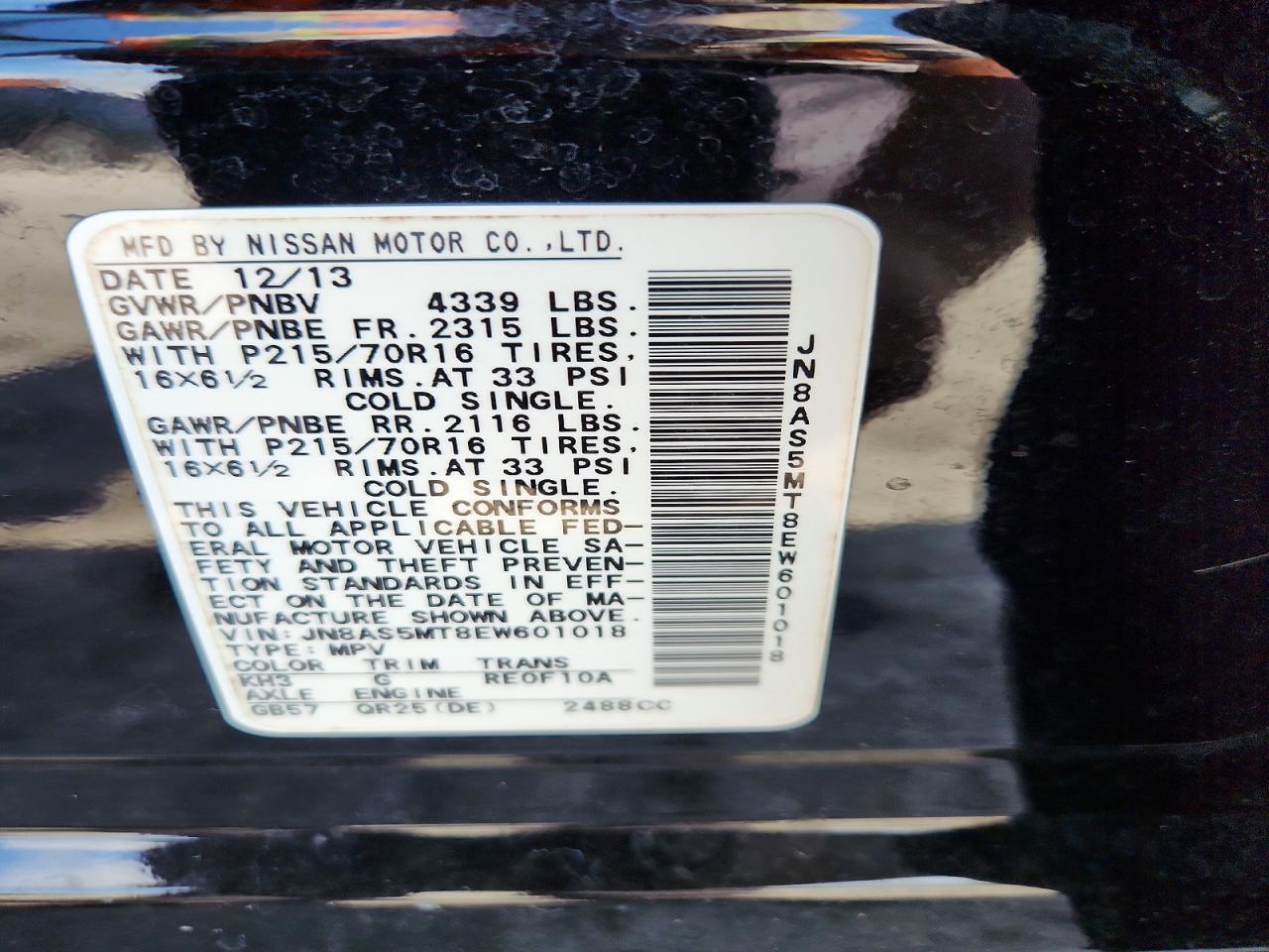 2014 Nissan Rogue Select S Black vin: JN8AS5MT8EW601018