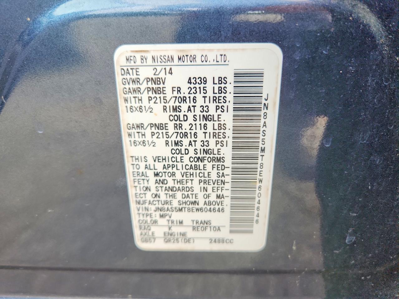 2014 Nissan Rogue Select S Blue vin: JN8AS5MT8EW604646
