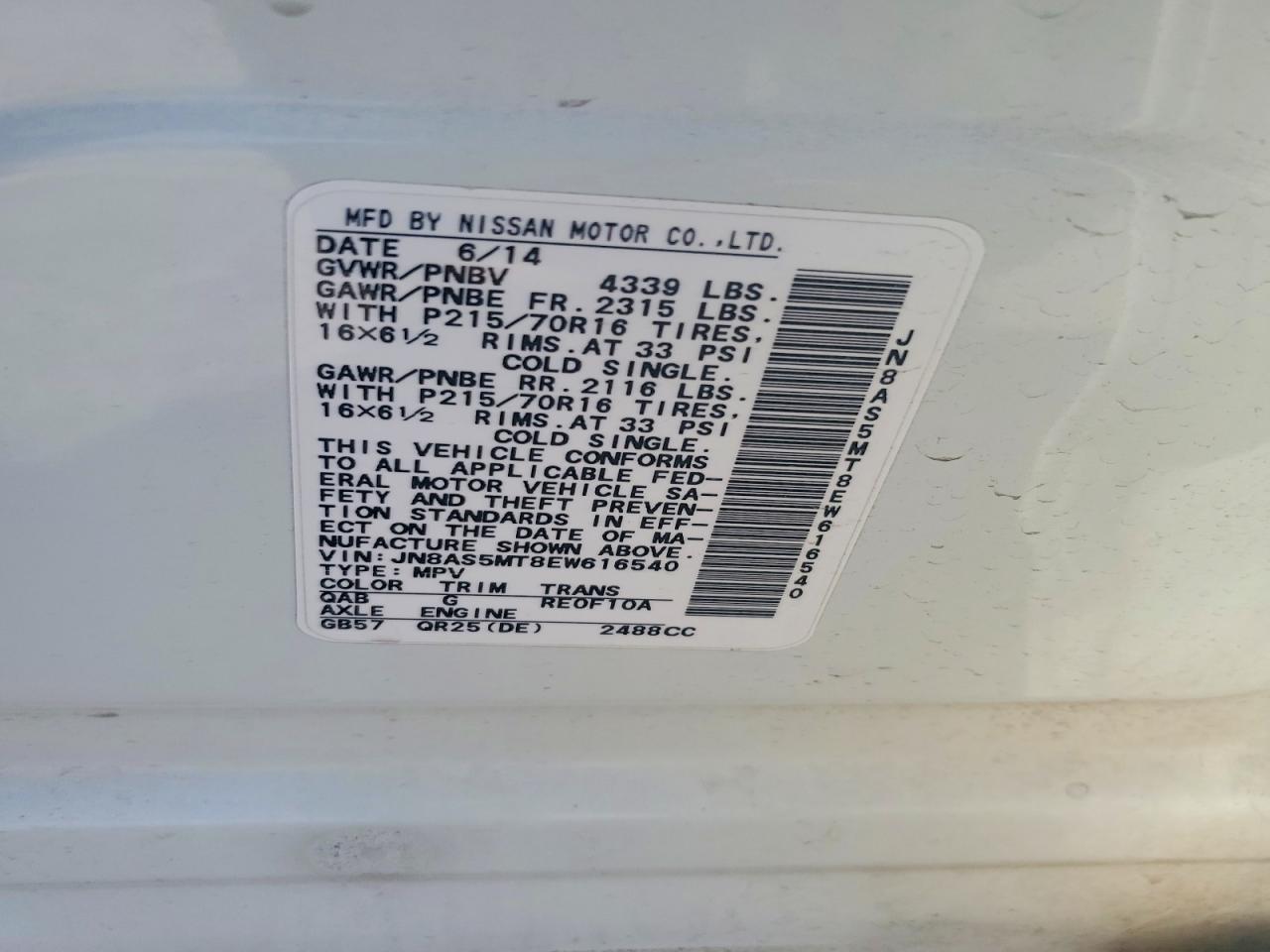 2014 Nissan Rogue Select S White vin: JN8AS5MT8EW616540