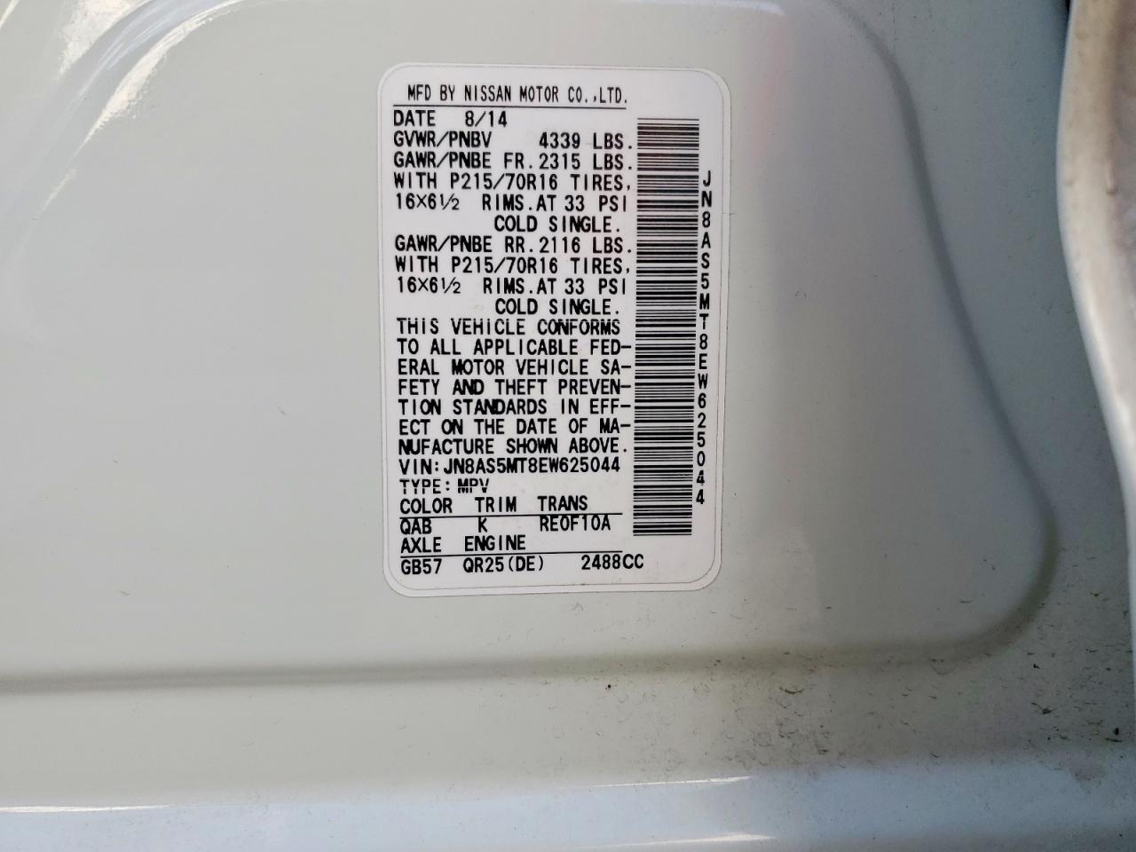 2014 Nissan Rogue Select S White vin: JN8AS5MT8EW625044