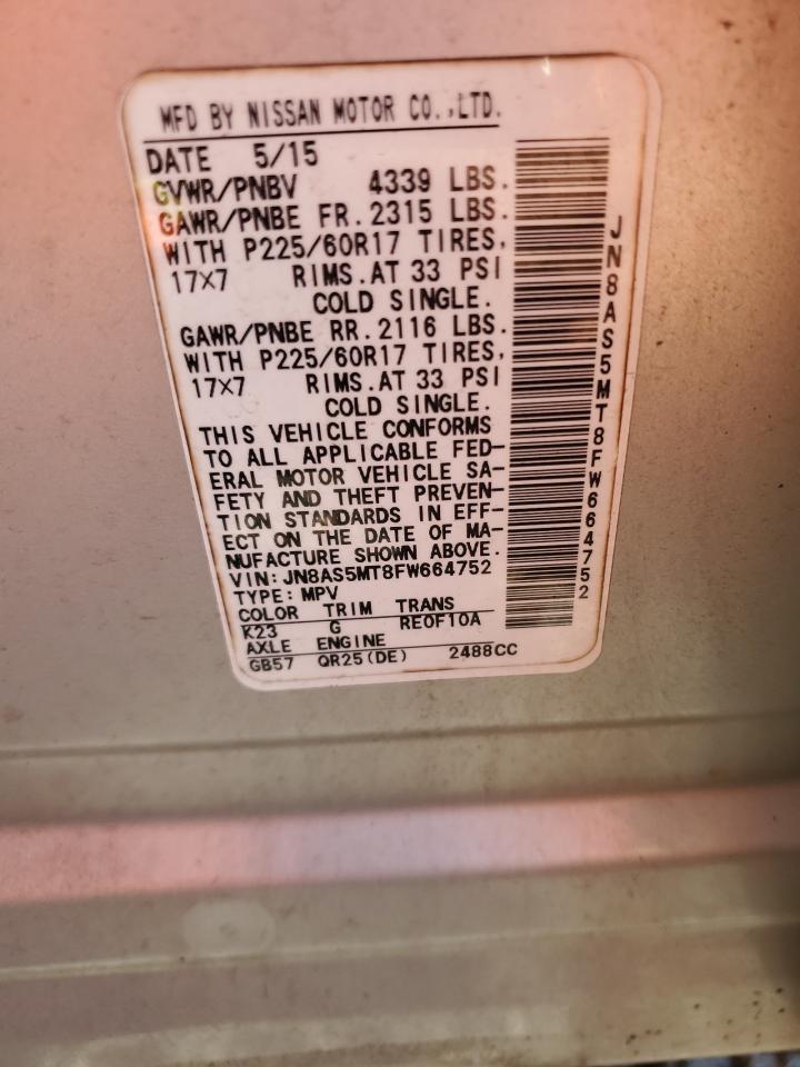 2015 Nissan Rogue Select S Серебряный vin: JN8AS5MT8FW664752