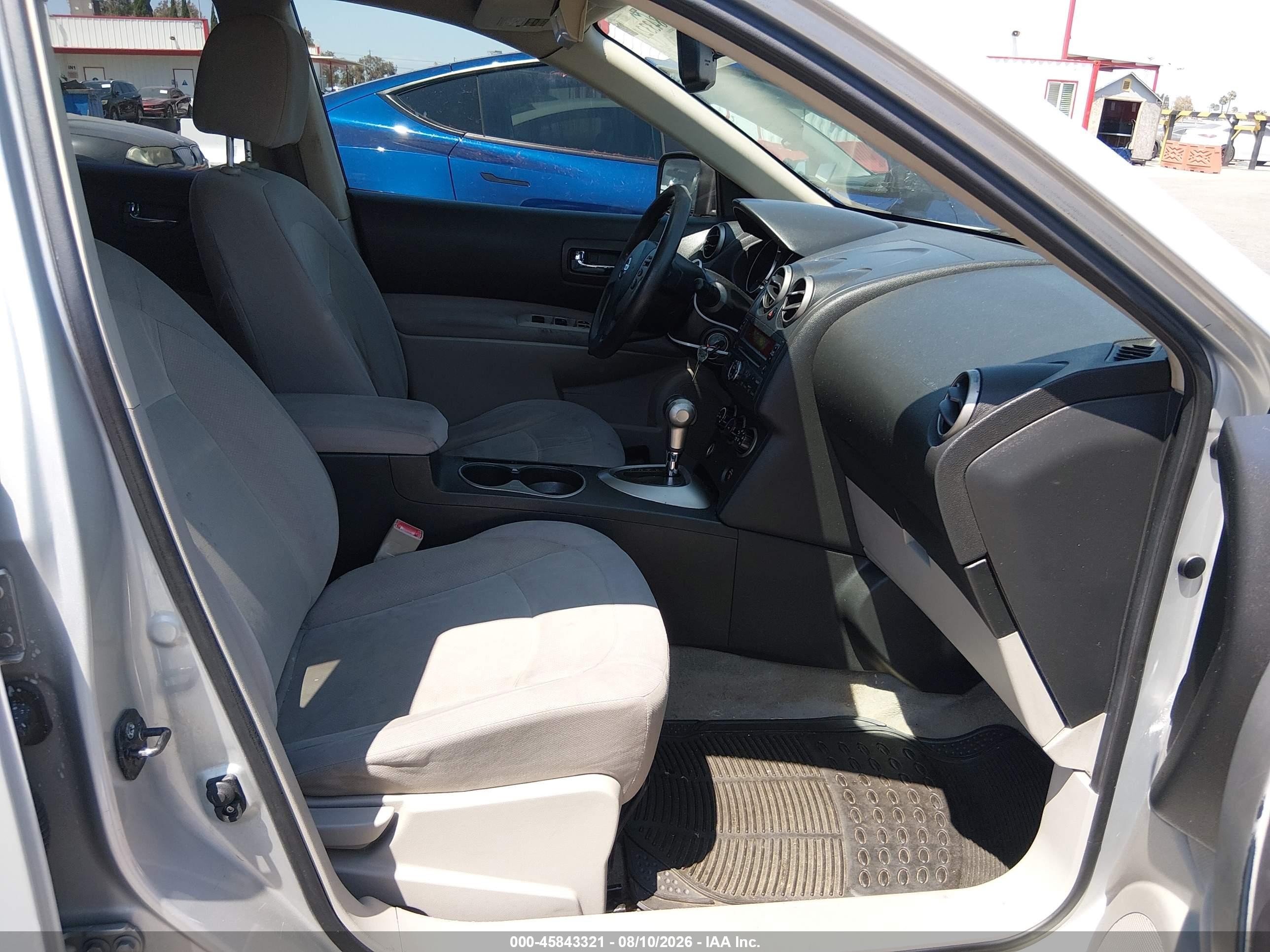 2010 Nissan Rogue S Серебряный vin: JN8AS5MT9AW008052