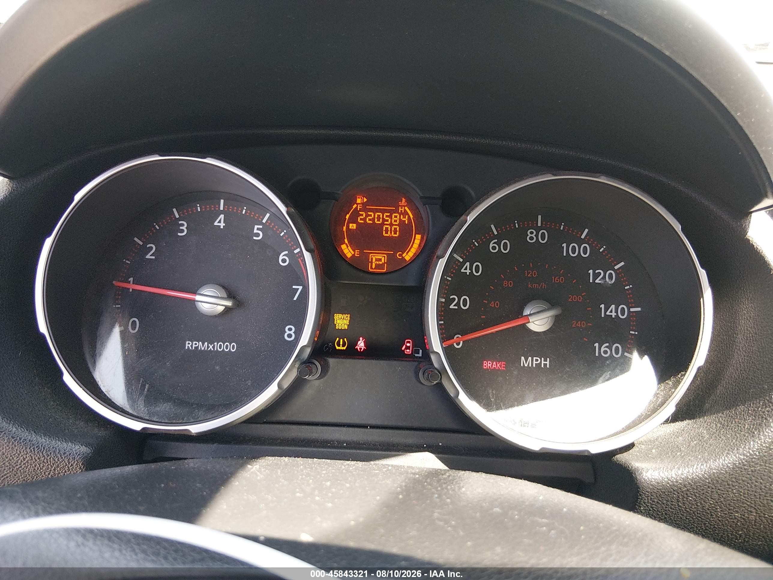 2010 Nissan Rogue S Серебряный vin: JN8AS5MT9AW008052