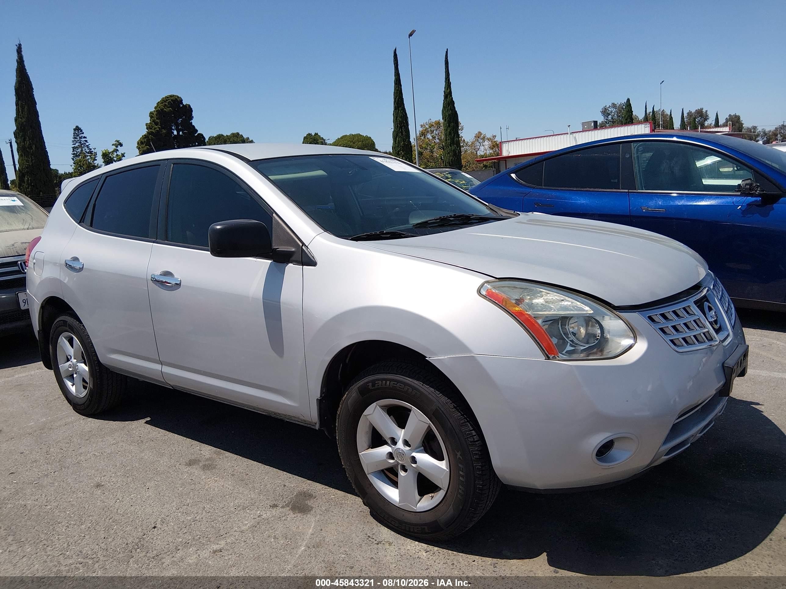 2010 Nissan Rogue S Серебряный vin: JN8AS5MT9AW008052