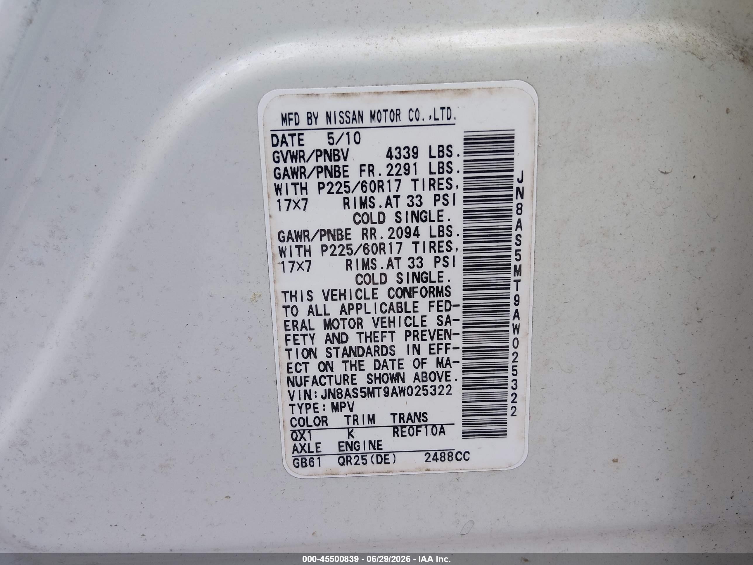2010 Nissan Rogue Sl Белый vin: JN8AS5MT9AW025322
