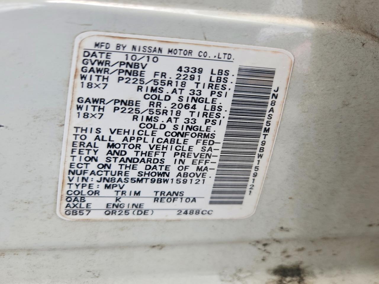 2011 Nissan Rogue S White vin: JN8AS5MT9BW159121