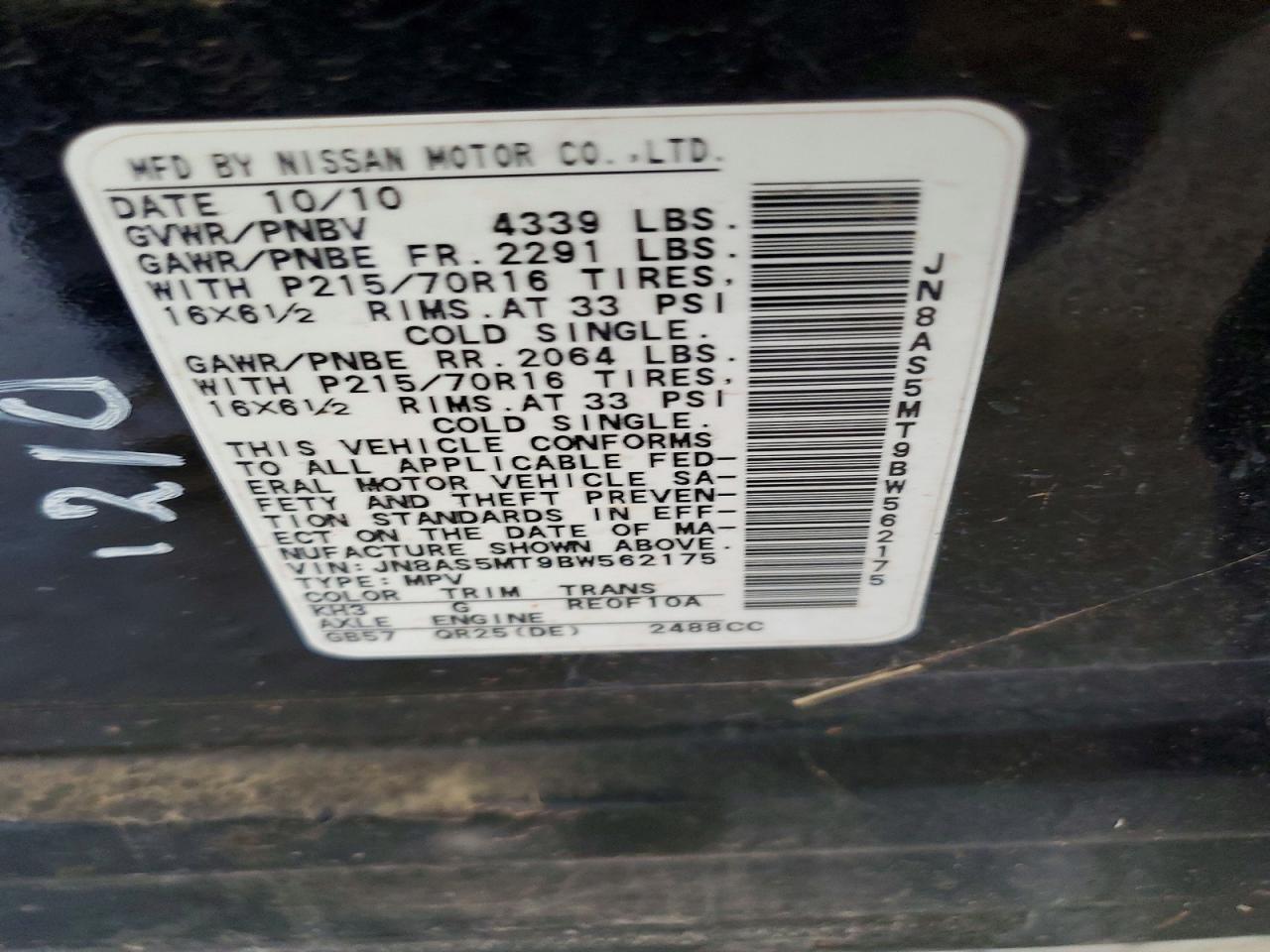 2011 Nissan Rogue S Black vin: JN8AS5MT9BW562175