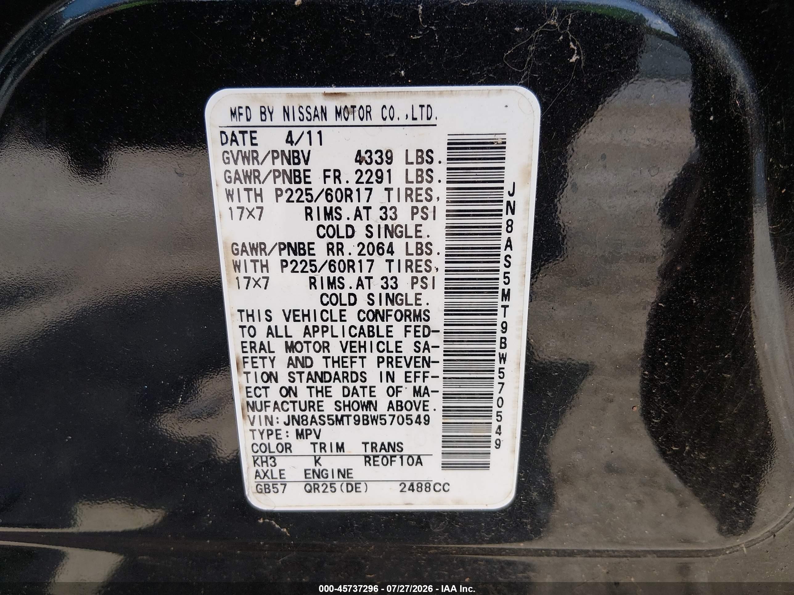 2011 Nissan Rogue Sv Black vin: JN8AS5MT9BW570549