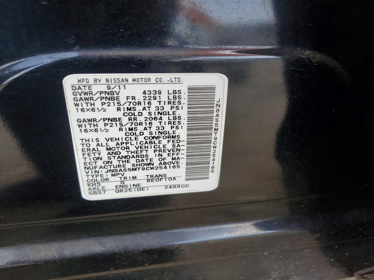 2012 Nissan Rogue S Awd Black vin: JN8AS5MT9CW254165