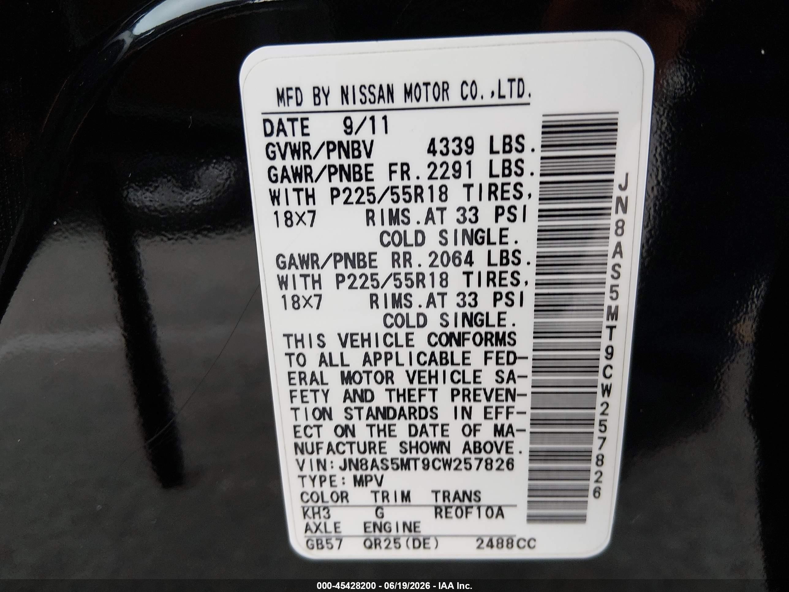 2012 Nissan Rogue Sv W/sl Pkg Black vin: JN8AS5MT9CW257826