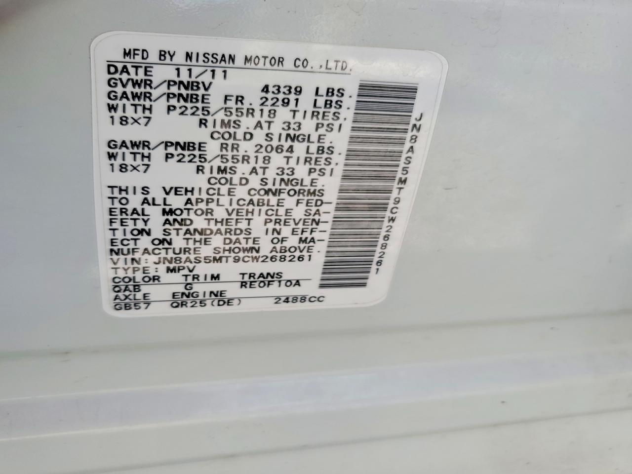 2012 Nissan Rogue S White vin: JN8AS5MT9CW268261
