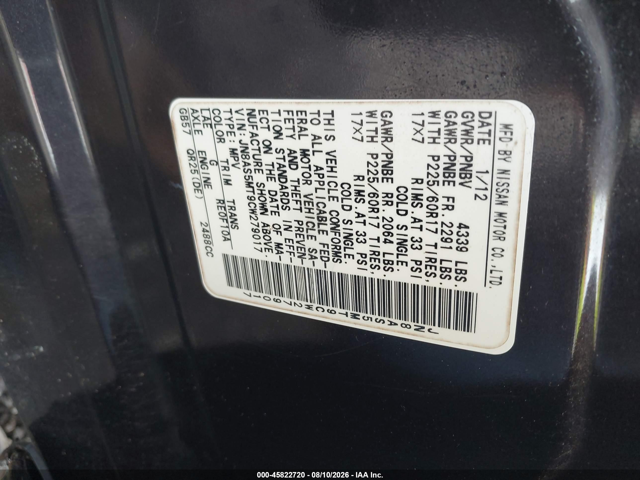 2012 Nissan Rogue Sv Фиолетовый vin: JN8AS5MT9CW279017