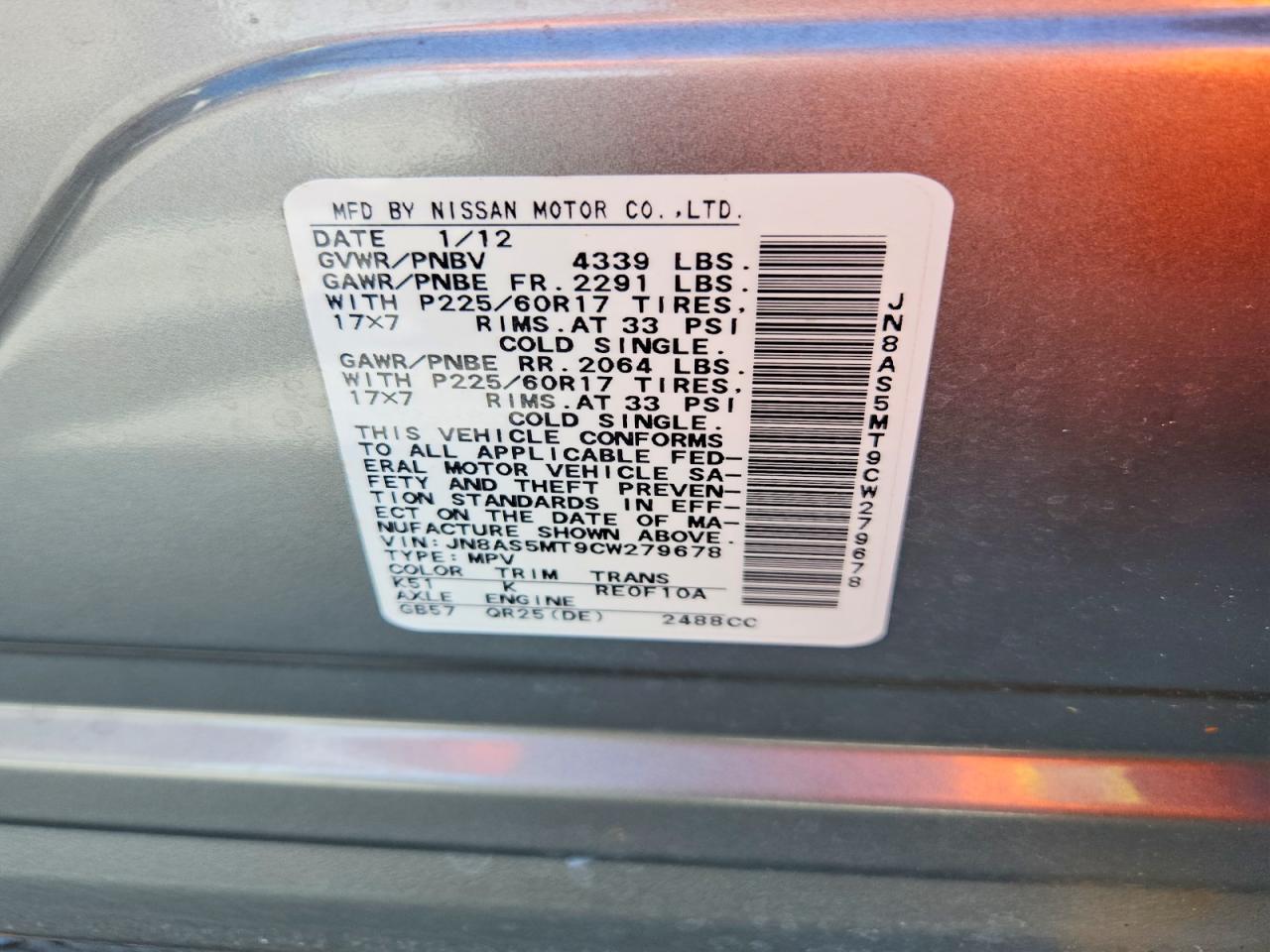 2012 Nissan Rogue S Gray vin: JN8AS5MT9CW279678