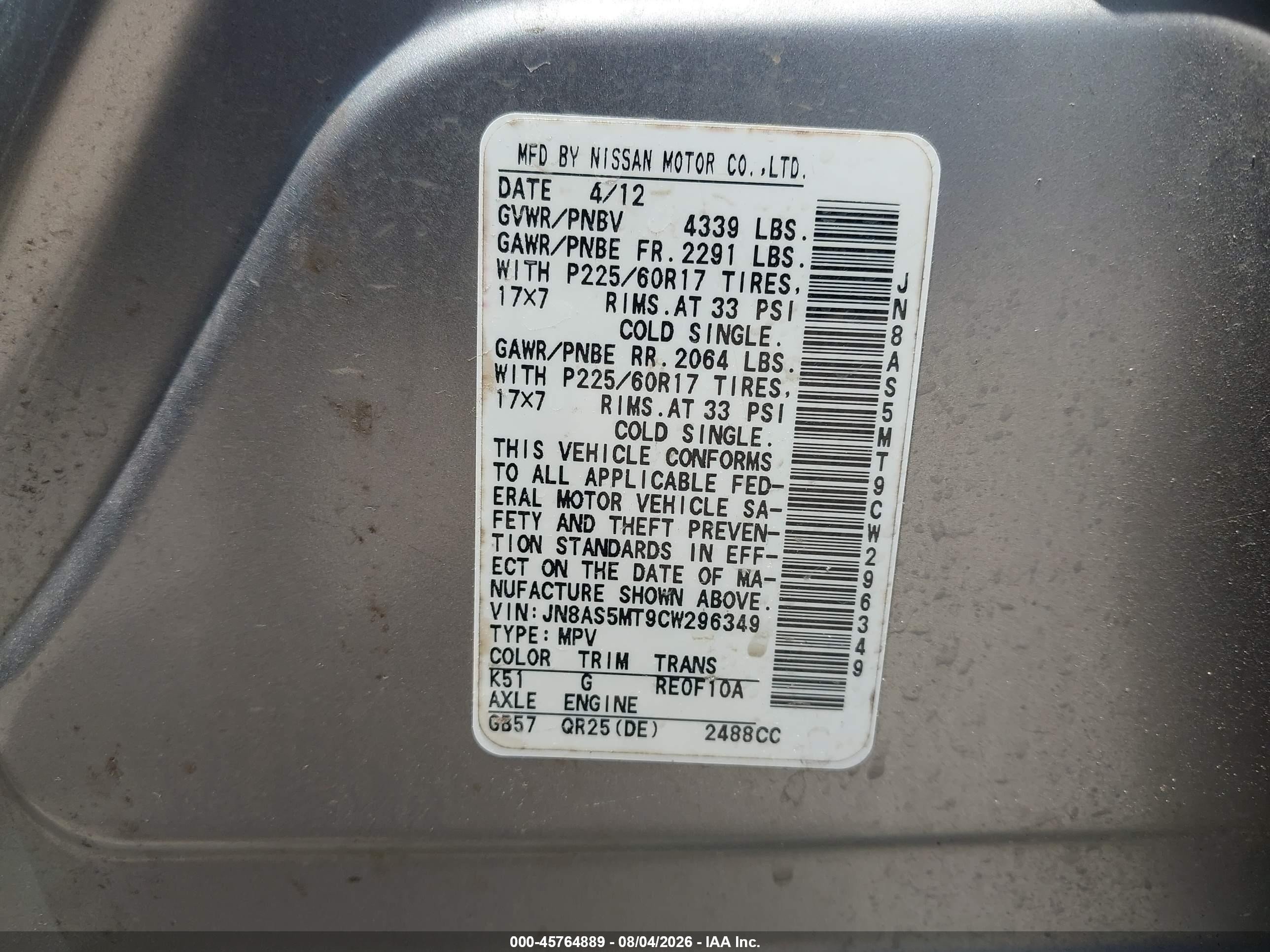 2012 Nissan Rogue Sv Серебряный vin: JN8AS5MT9CW296349