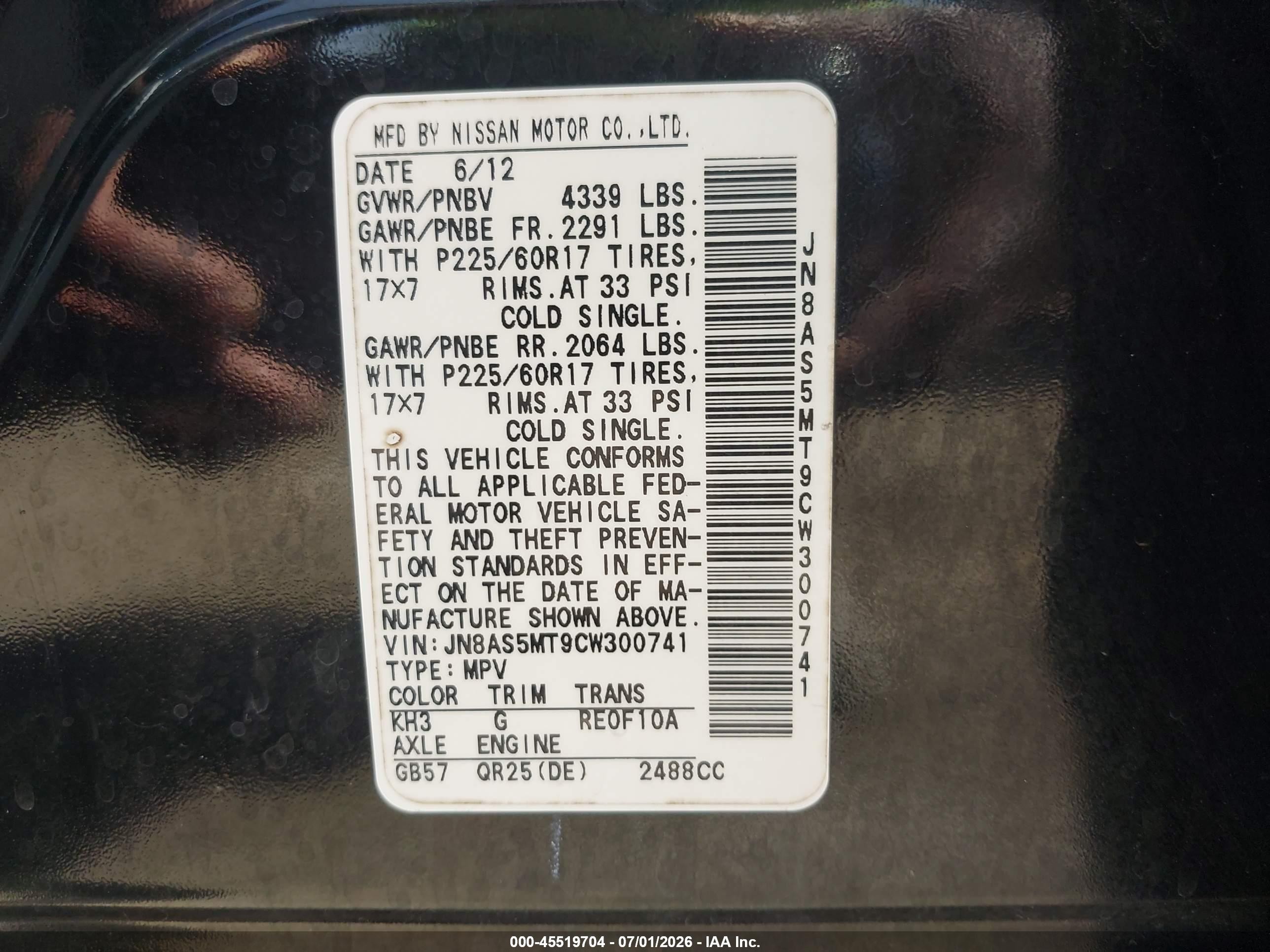 2012 Nissan Rogue Sv Black vin: JN8AS5MT9CW300741