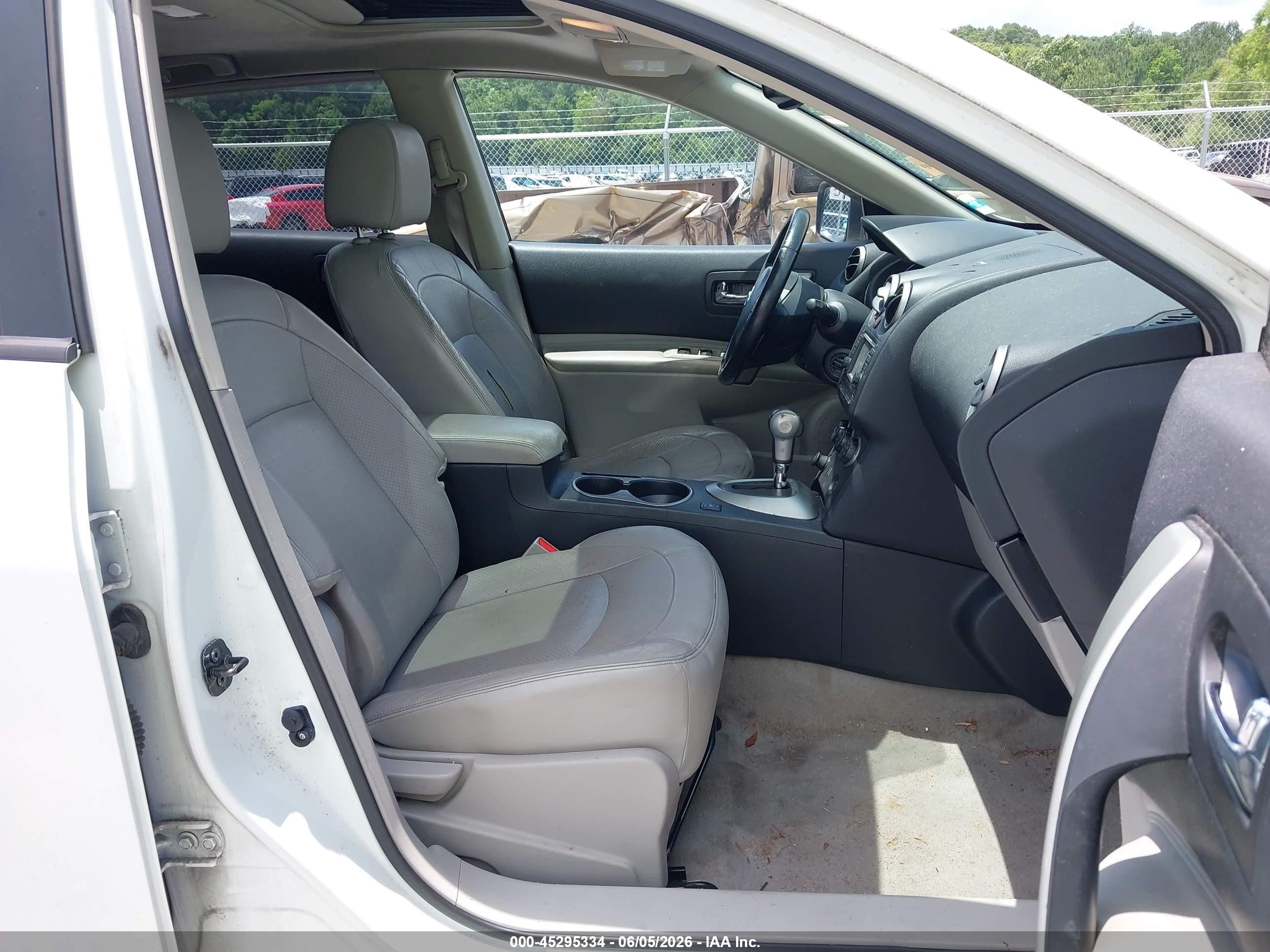 2012 Nissan Rogue Sv W/sl Pkg Белый vin: JN8AS5MT9CW302778