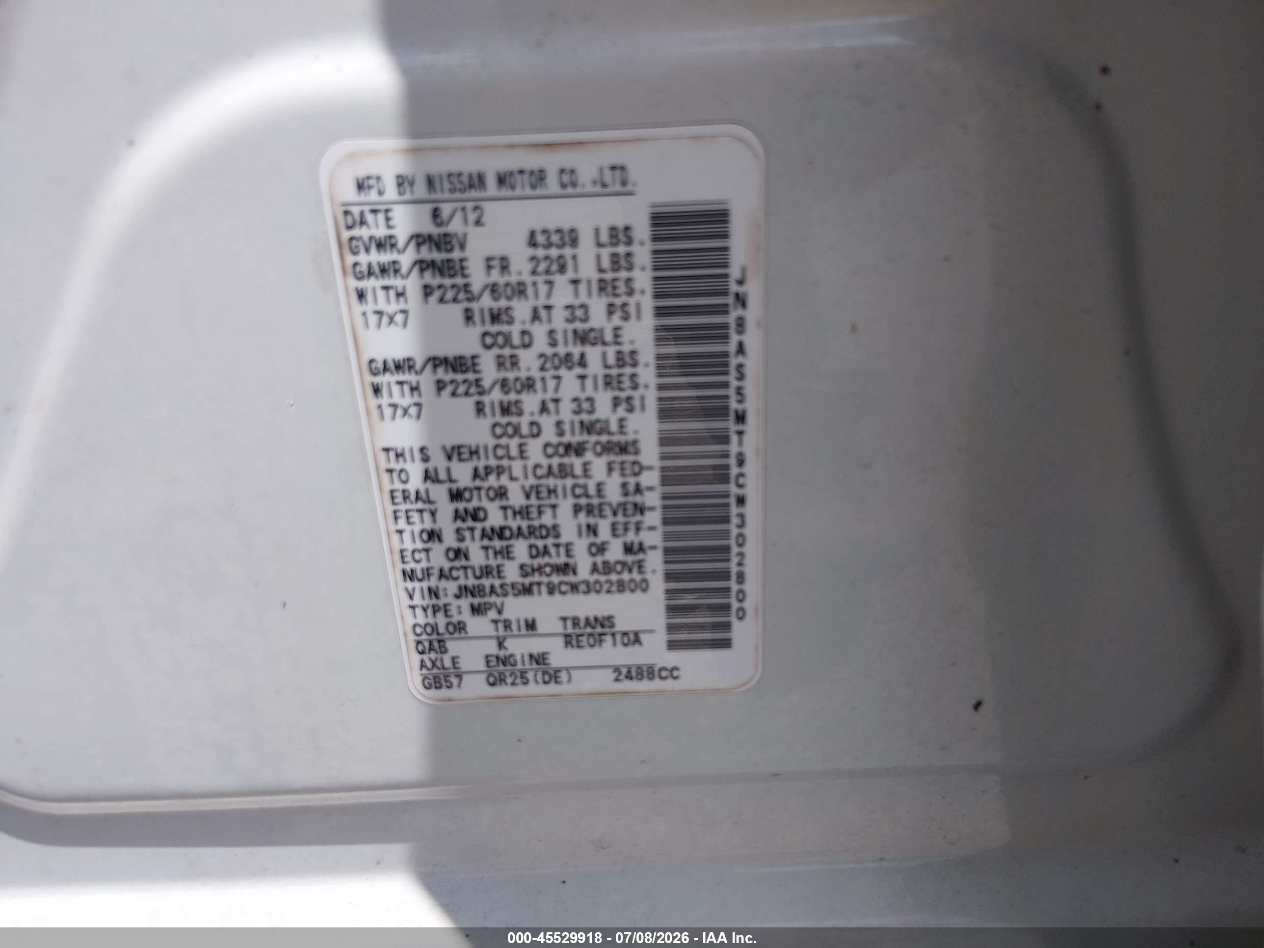 2012 Nissan Rogue Sv White vin: JN8AS5MT9CW302800