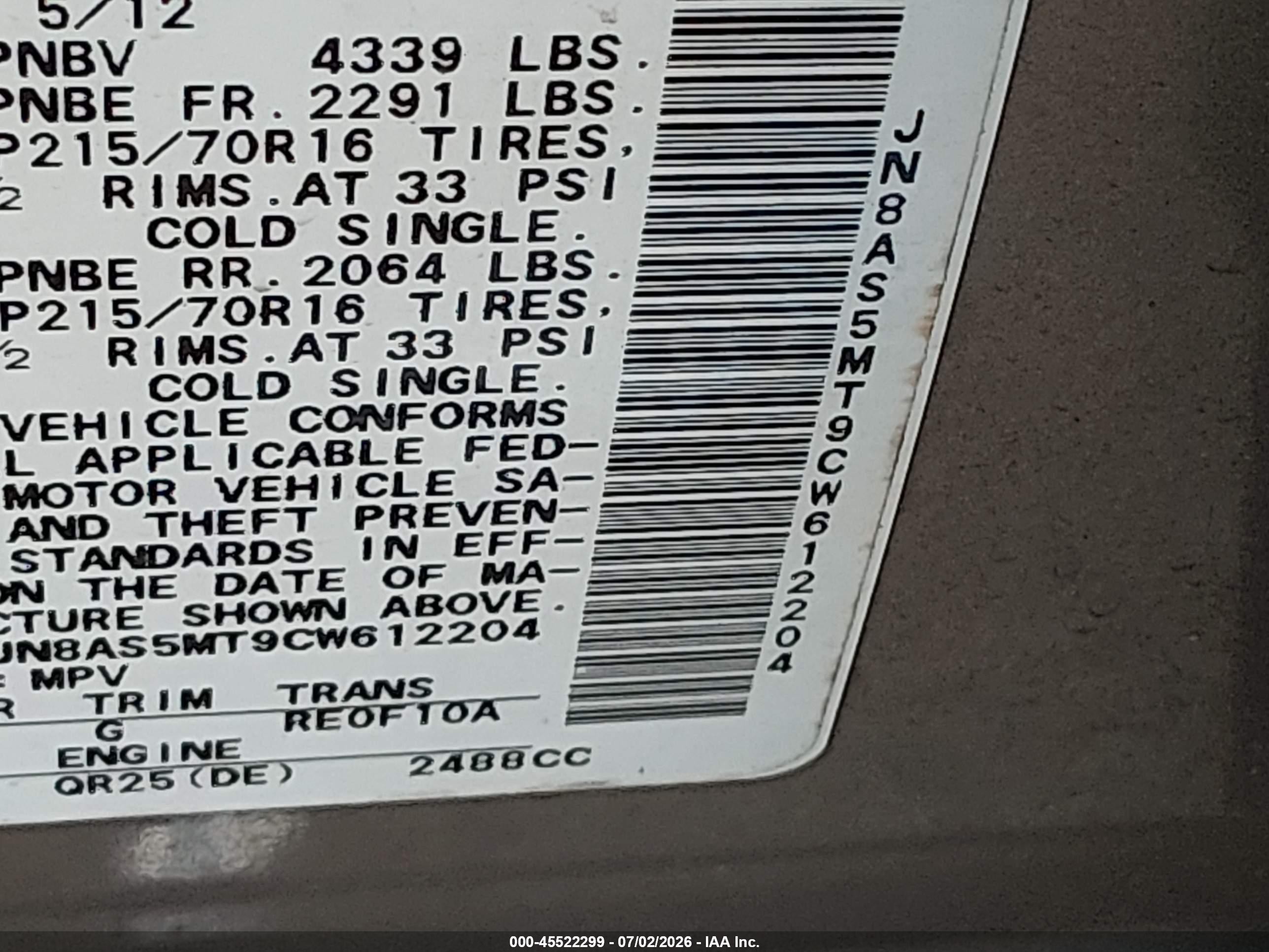 2012 Nissan Rogue S Gray vin: JN8AS5MT9CW612204