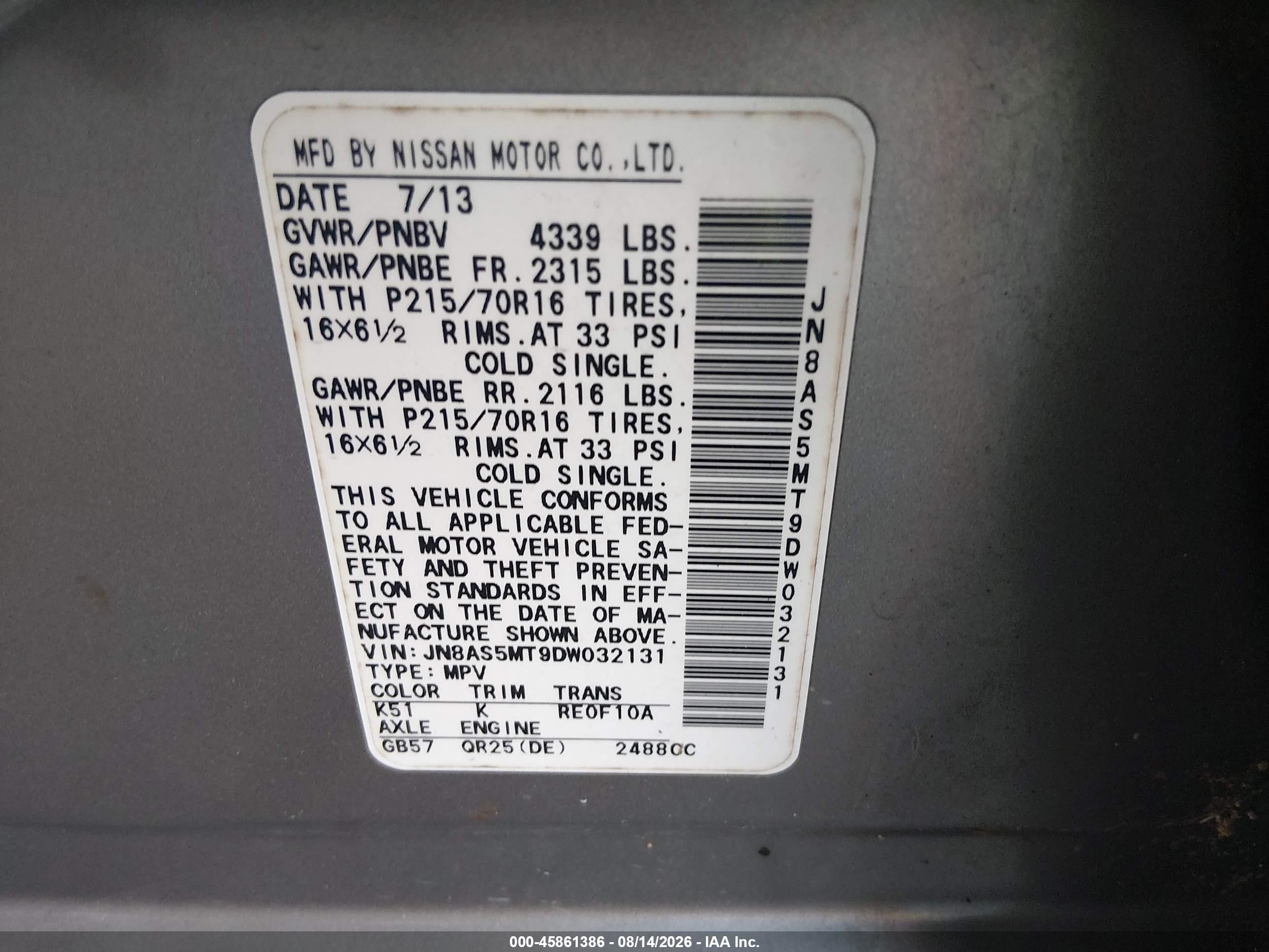 2013 Nissan Rogue S Gray vin: JN8AS5MT9DW032131