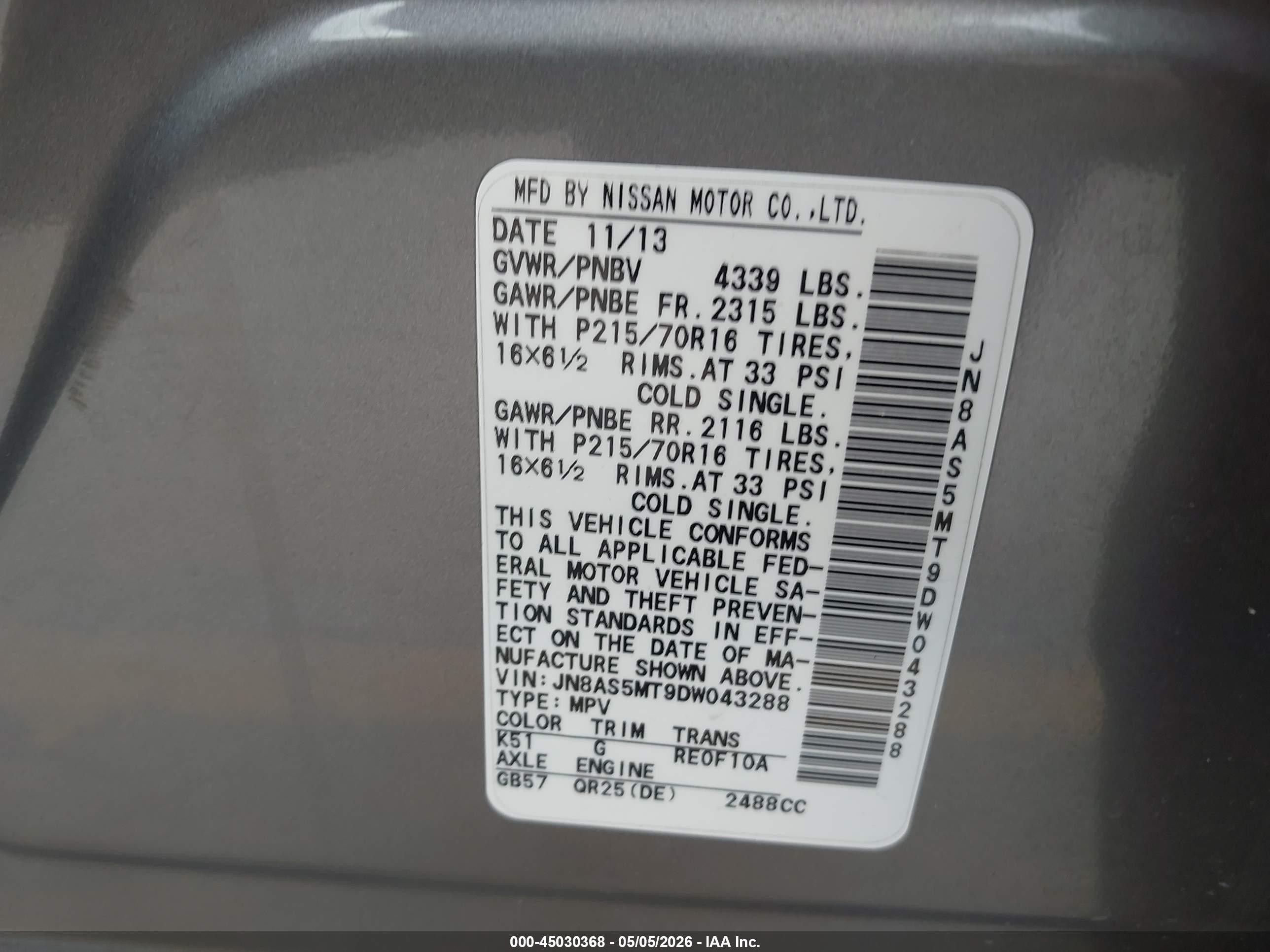 2013 Nissan Rogue S Gray vin: JN8AS5MT9DW043288