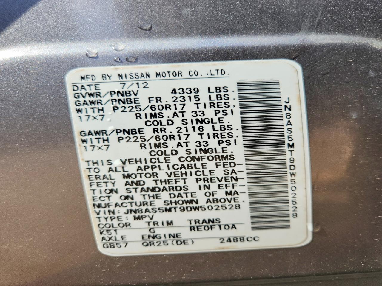 2013 Nissan Rogue S Серый vin: JN8AS5MT9DW502528