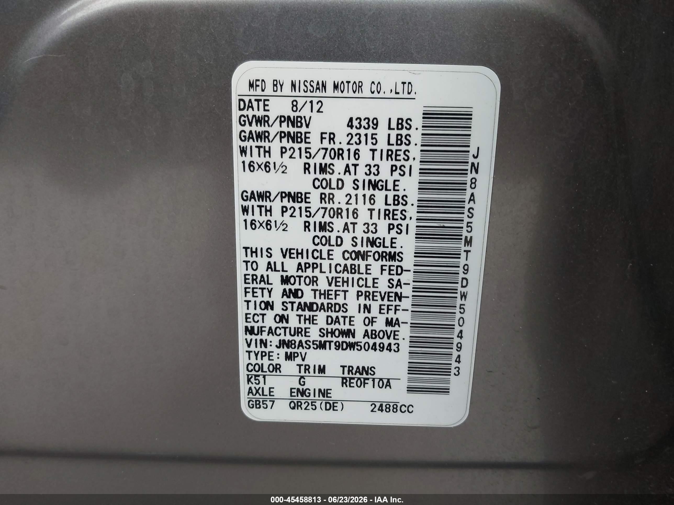 2013 Nissan Rogue S Gray vin: JN8AS5MT9DW504943