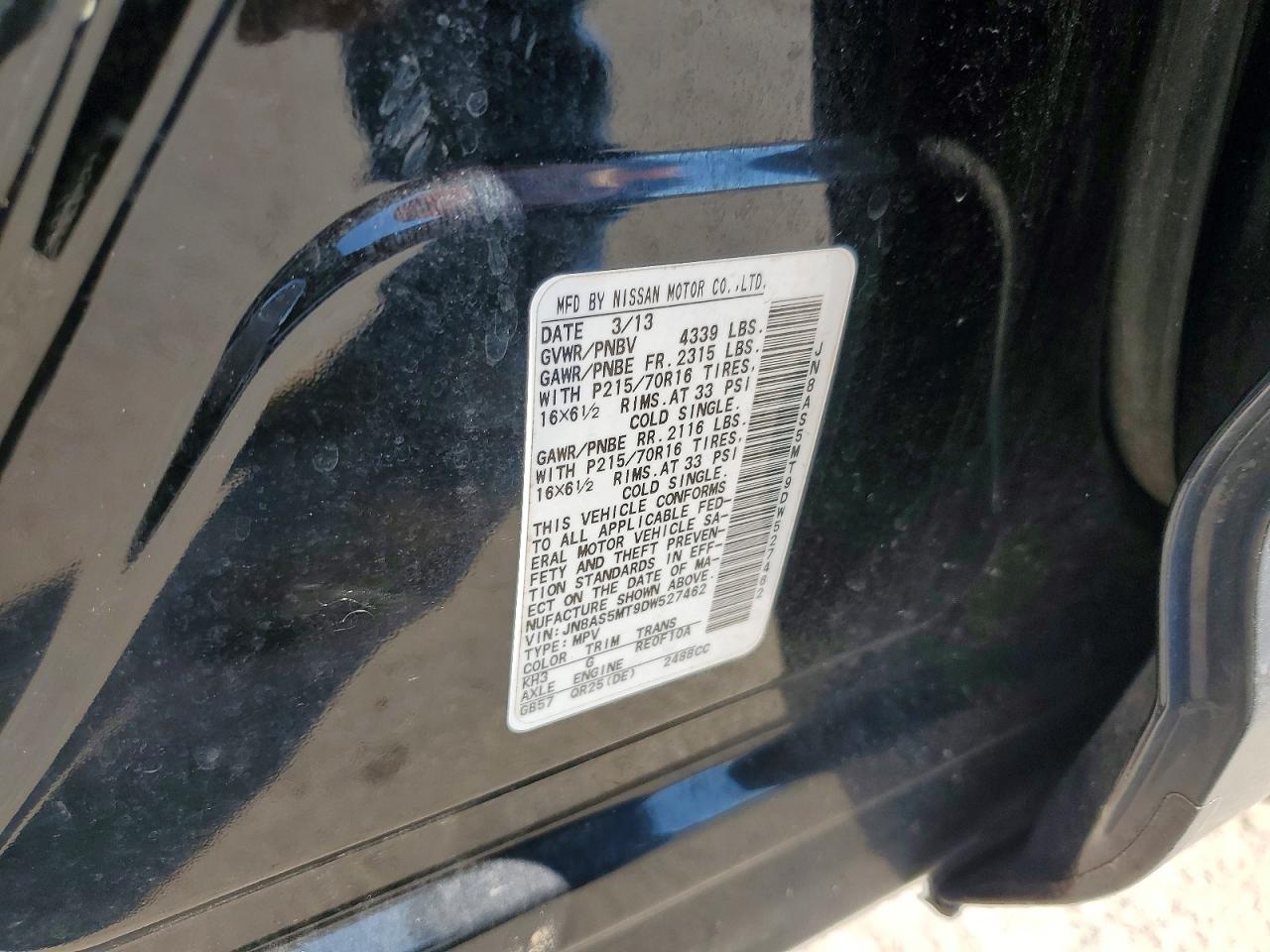 2013 Nissan Rogue S Черный vin: JN8AS5MT9DW527462