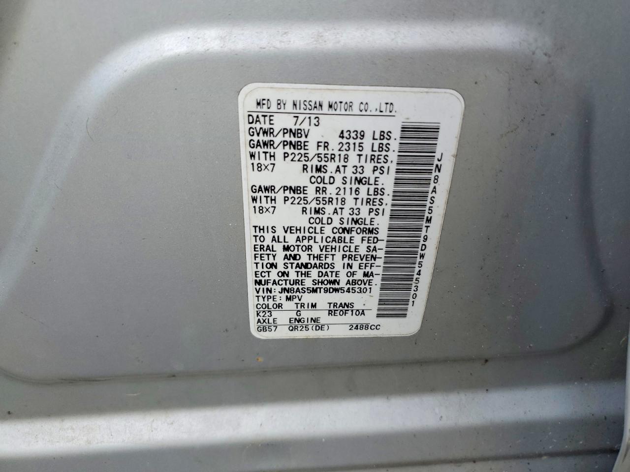 2013 Nissan Rogue S Серебряный vin: JN8AS5MT9DW545301