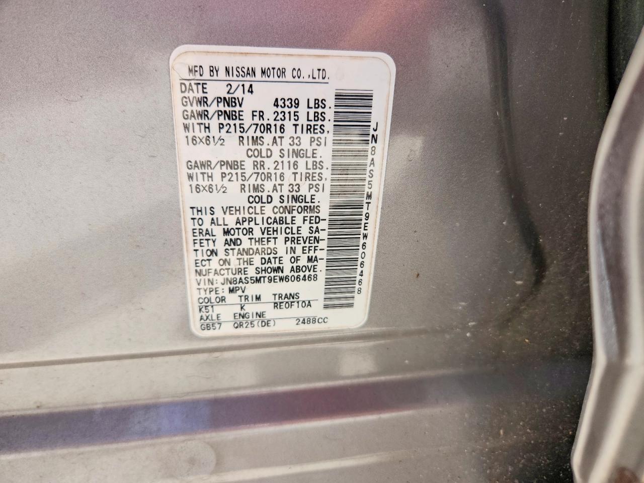 2014 Nissan Rogue Select S Gray vin: JN8AS5MT9EW606468