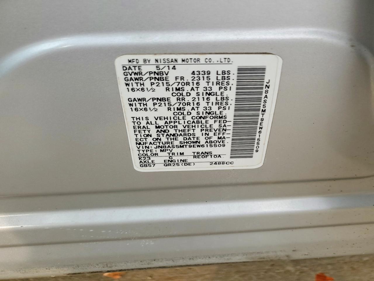 2014 Niss Rogue Silver vin: JN8AS5MT9EW615509