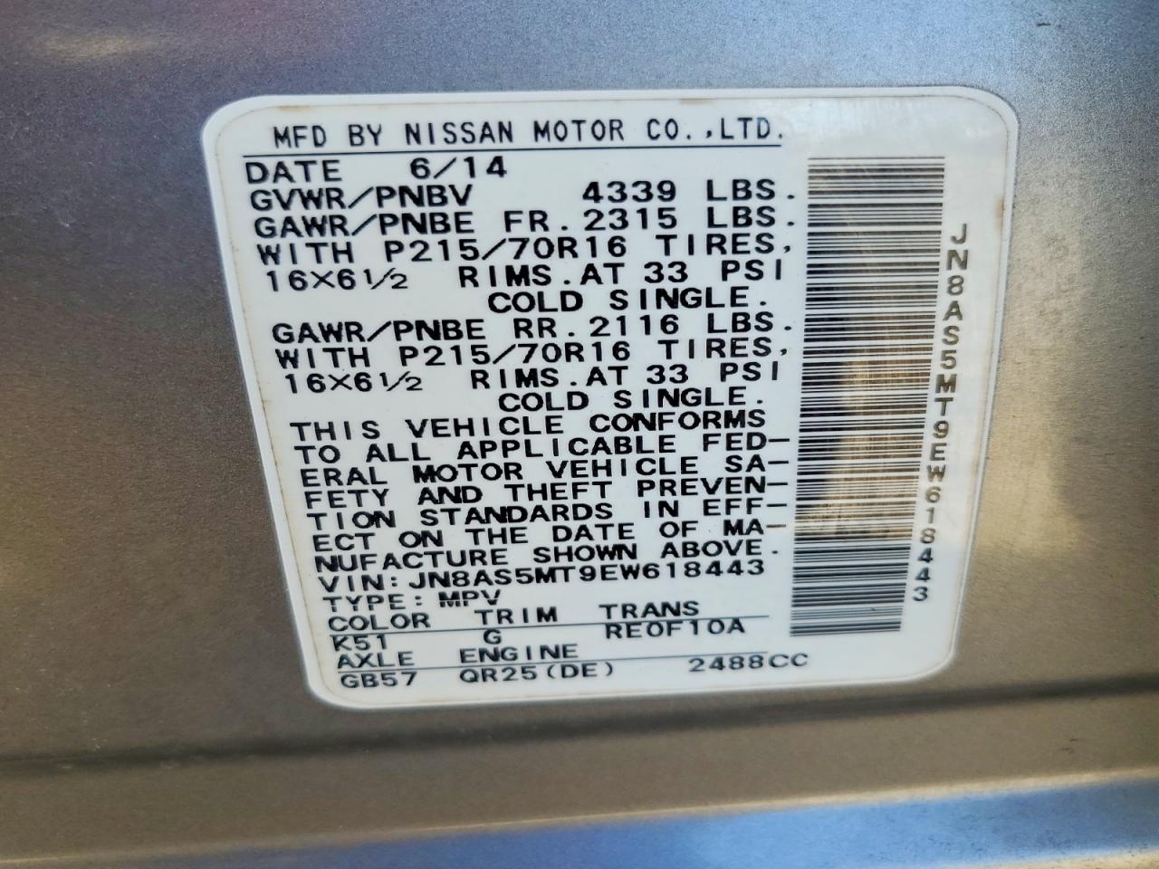 2014 Nissan Rogue Select S Gray vin: JN8AS5MT9EW618443