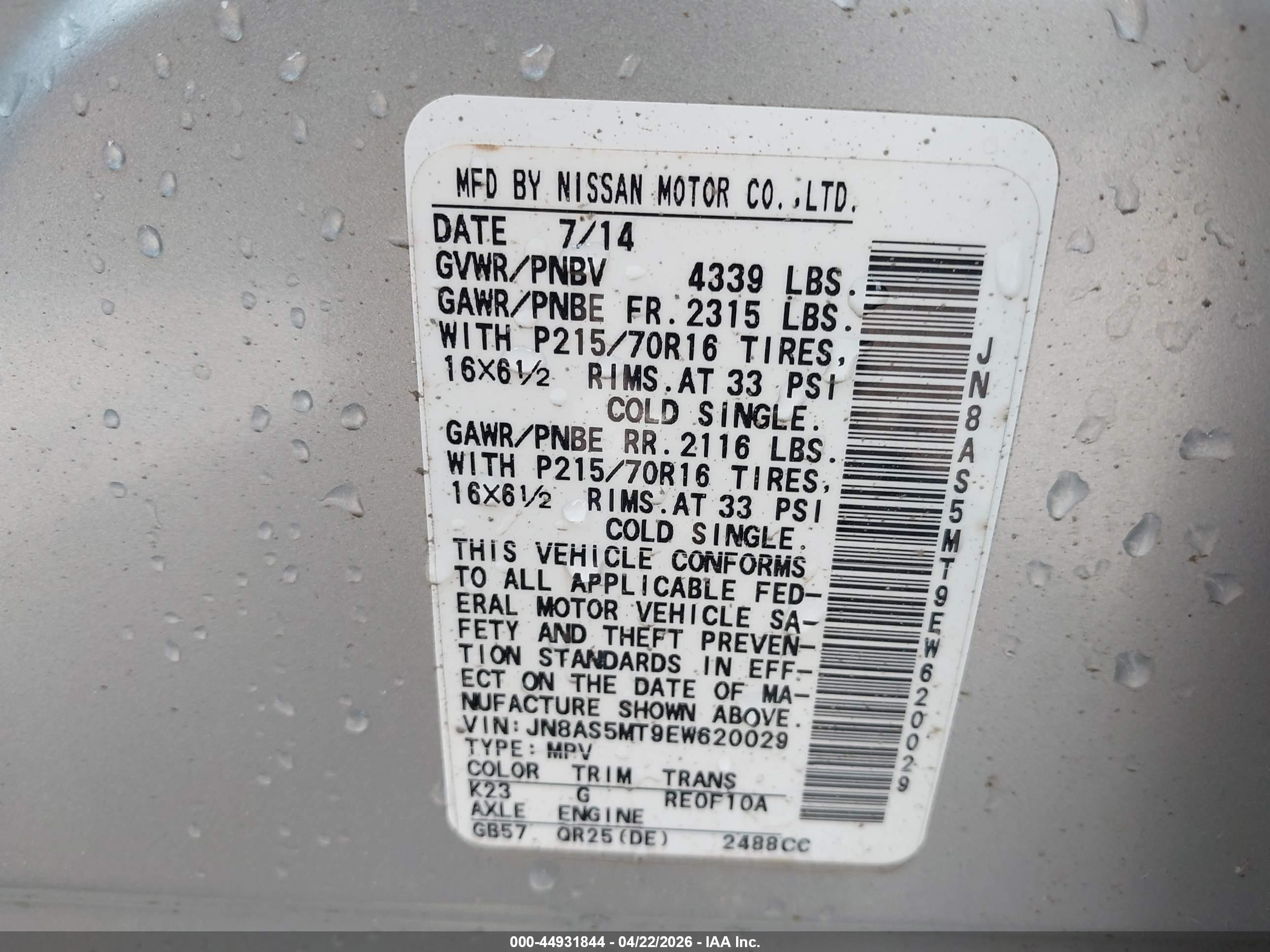 2014 Nissan Rogue Select S Silver vin: JN8AS5MT9EW620029