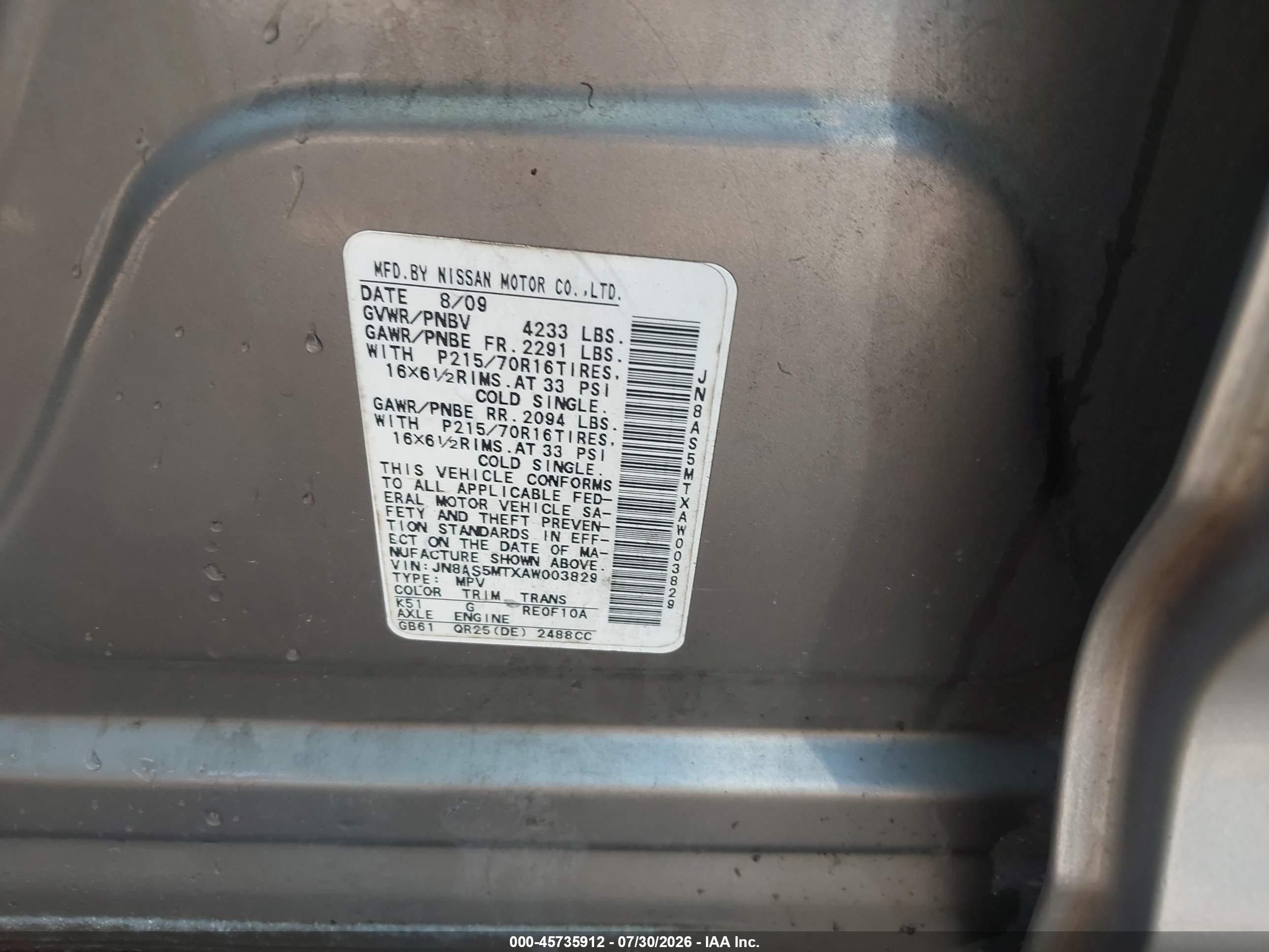 2010 Nissan Rogue S Gray vin: JN8AS5MTXAW003829