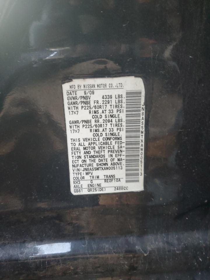 2010 Nissan Rogue S Black vin: JN8AS5MTXAW005113