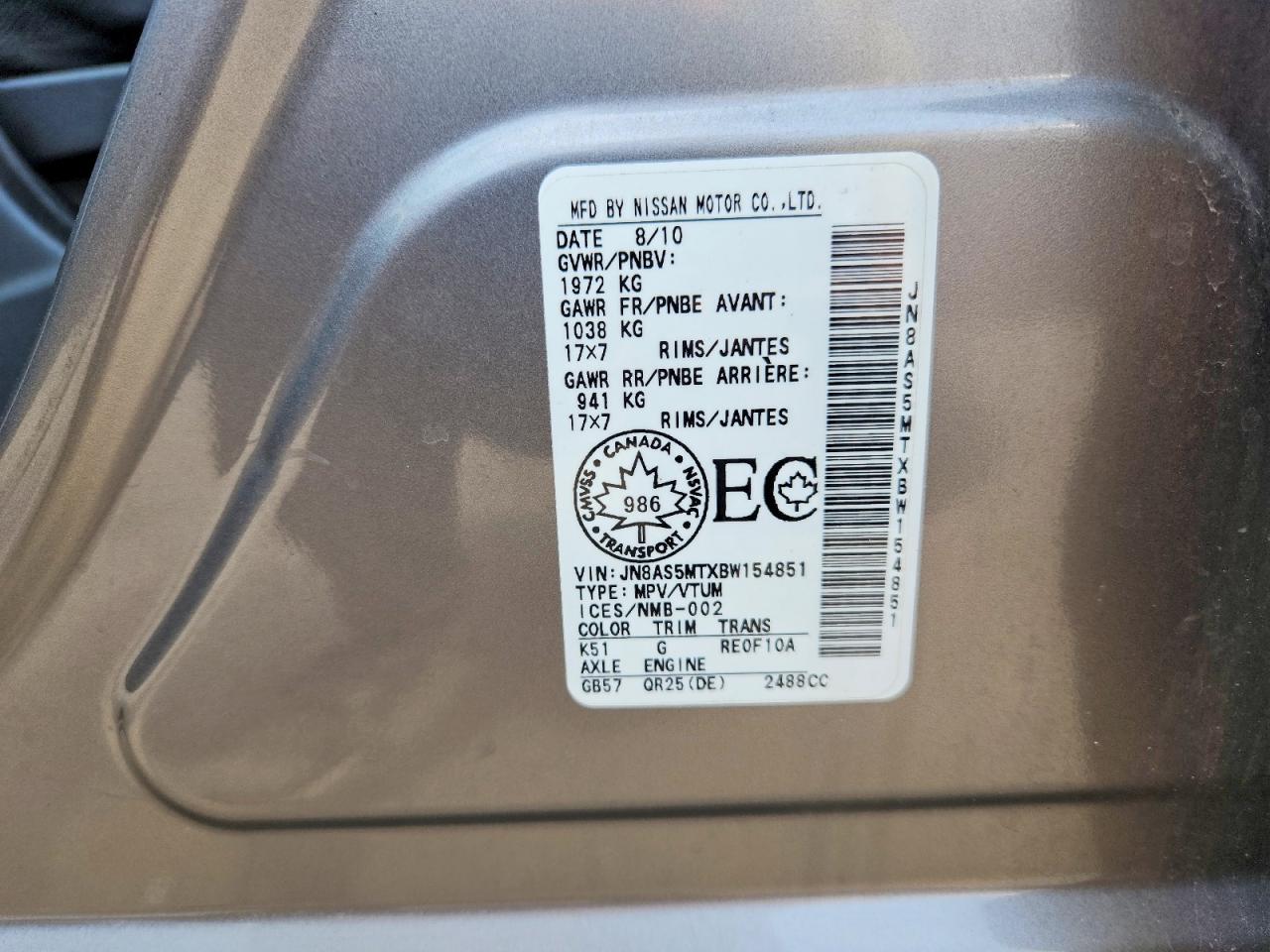 2011 Nissan Rogue S Gray vin: JN8AS5MTXBW154851