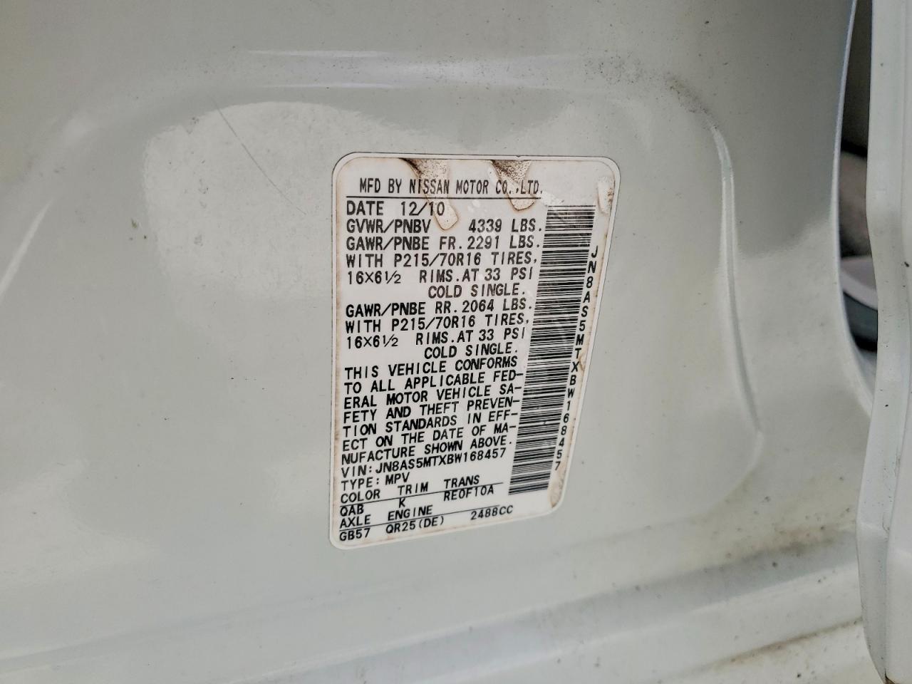 2011 Nissan Rogue S White vin: JN8AS5MTXBW168457