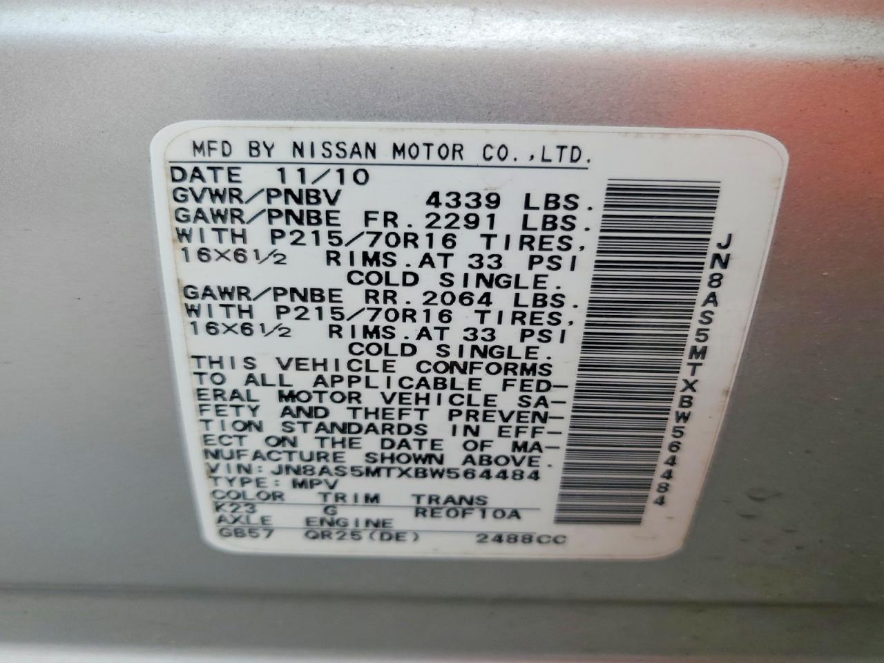 2011 Nissan Rogue S Silver vin: JN8AS5MTXBW564484