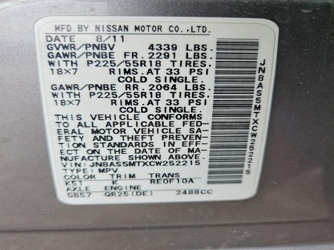 2012 Nissan Rogue S Gray vin: JN8AS5MTXCW252215