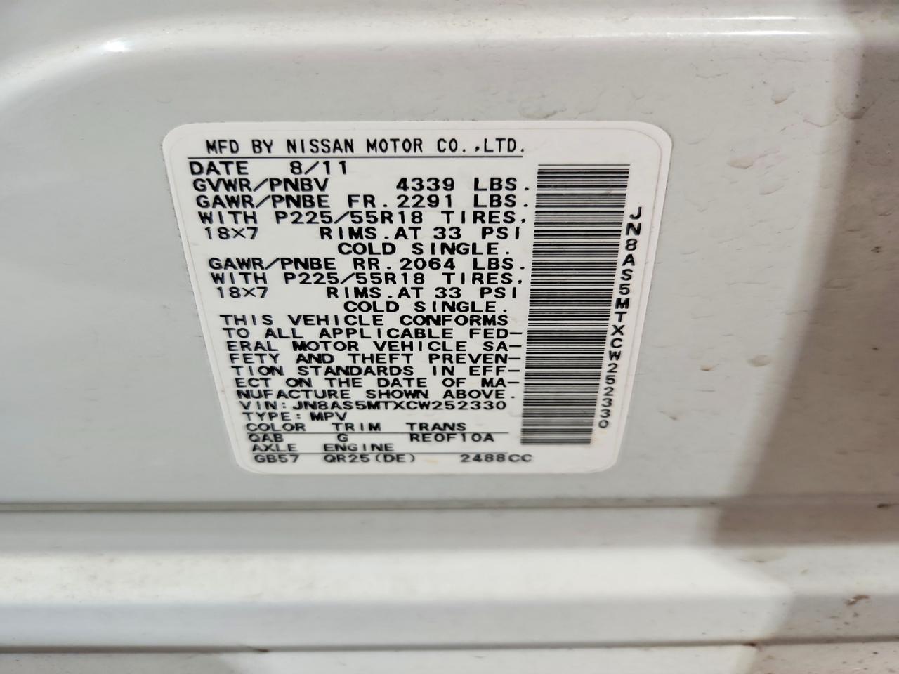 2012 Nissan Rogue S White vin: JN8AS5MTXCW252330