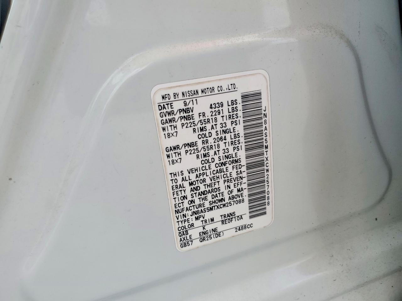 2012 Nissan Rogue S White vin: JN8AS5MTXCW257088