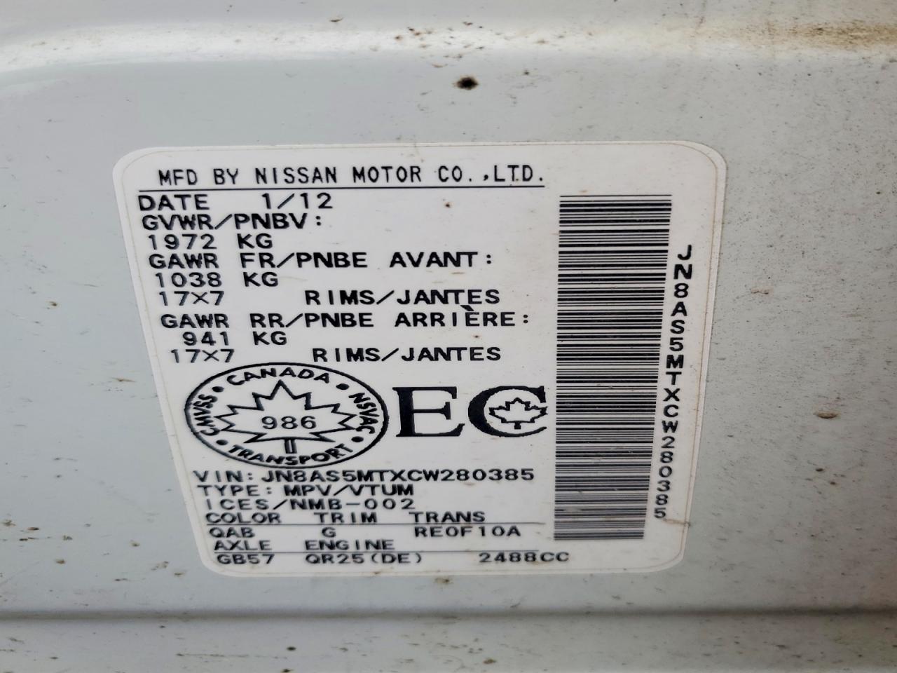 2012 Nissan Rogue S 4d White vin: JN8AS5MTXCW280385