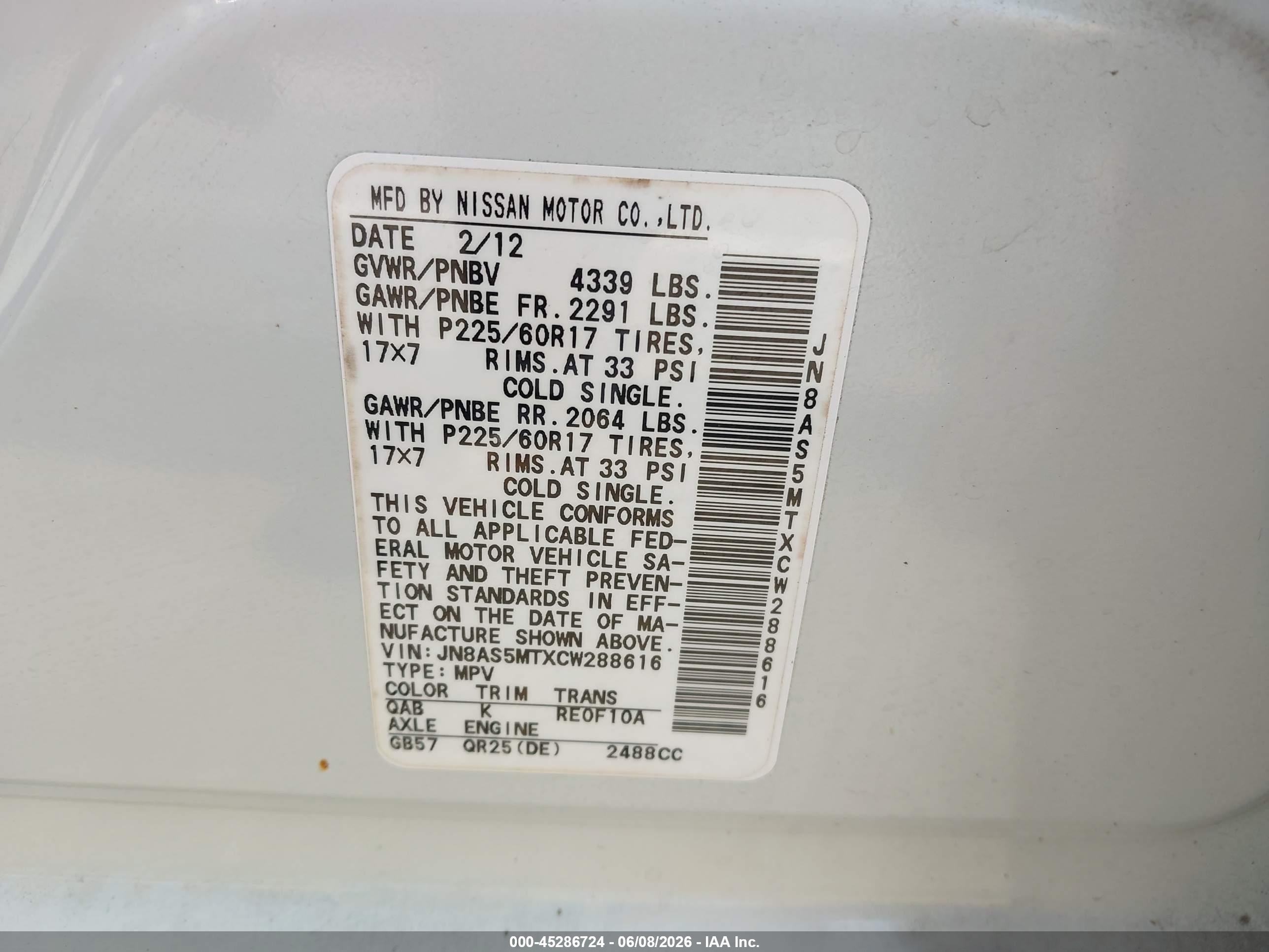 2012 Nissan Rogue Sv White vin: JN8AS5MTXCW288616