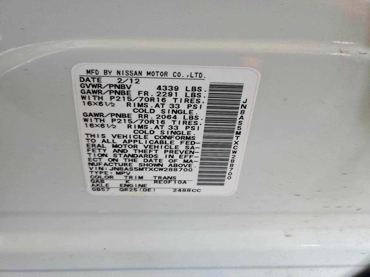 2012 Nissan Rogue S White vin: JN8AS5MTXCW288700