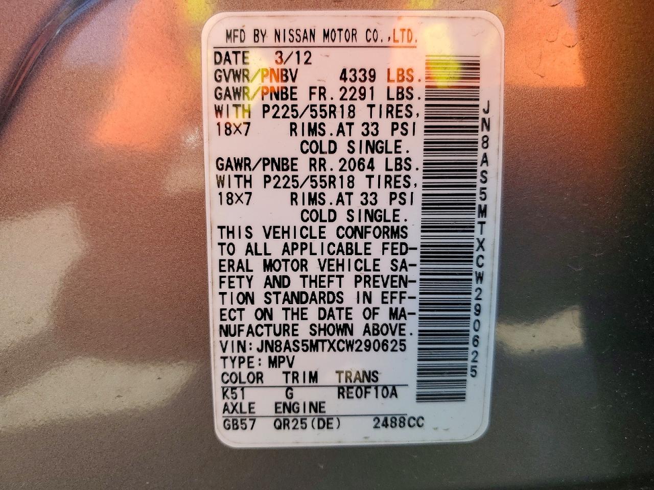 2012 Nissan Rogue S/sv Gray vin: JN8AS5MTXCW290625